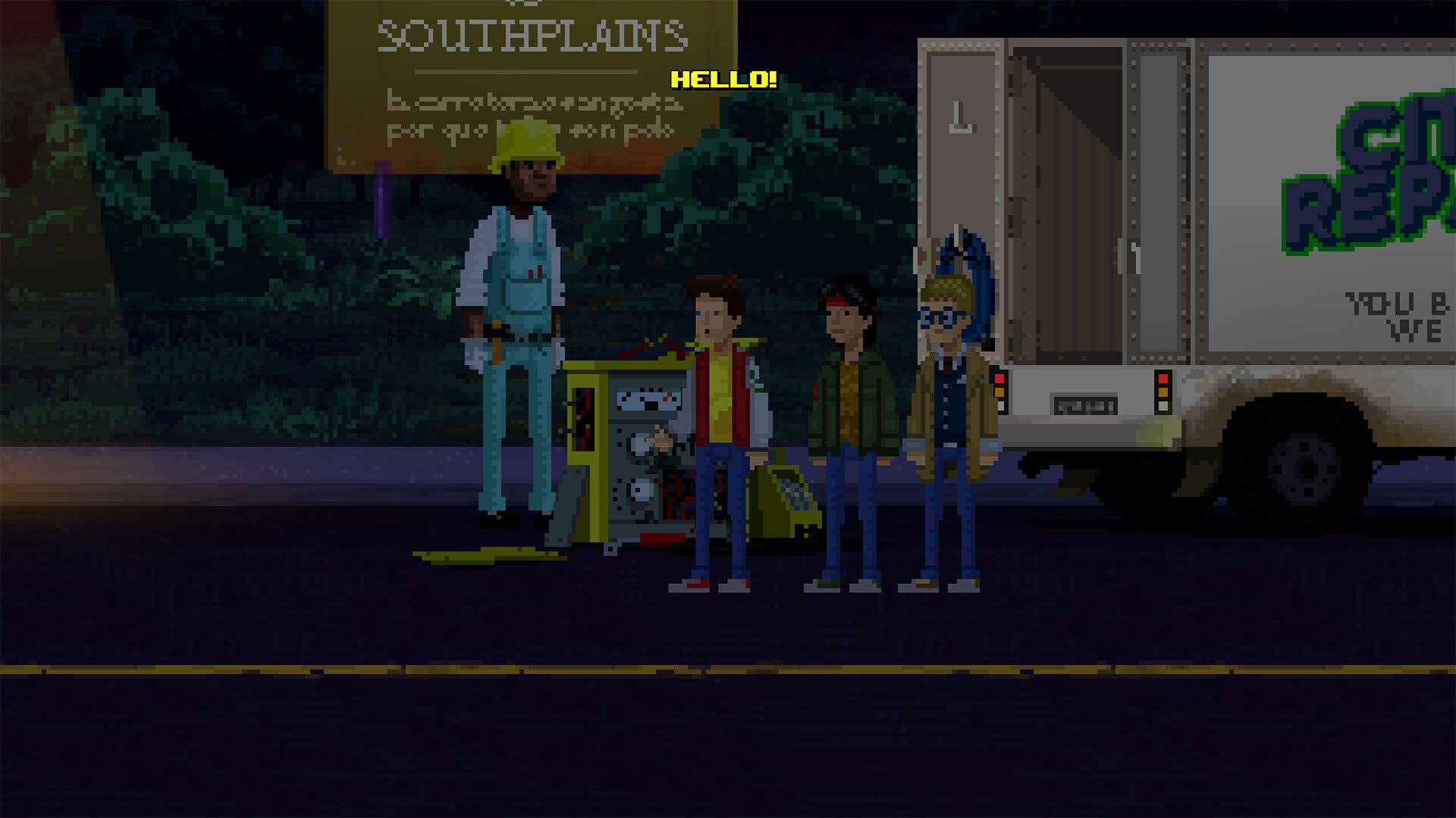 Screenshot for Unusual Findings