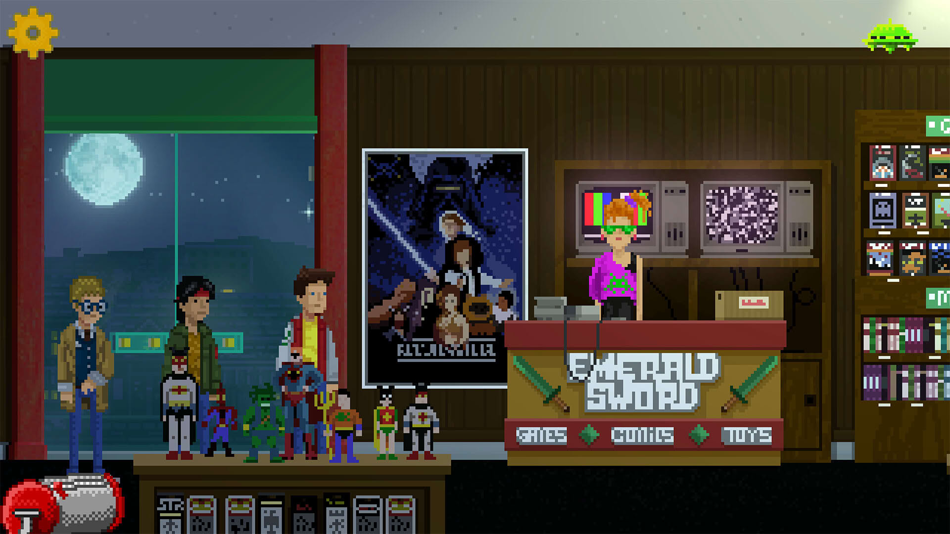 Screenshot for Unusual Findings