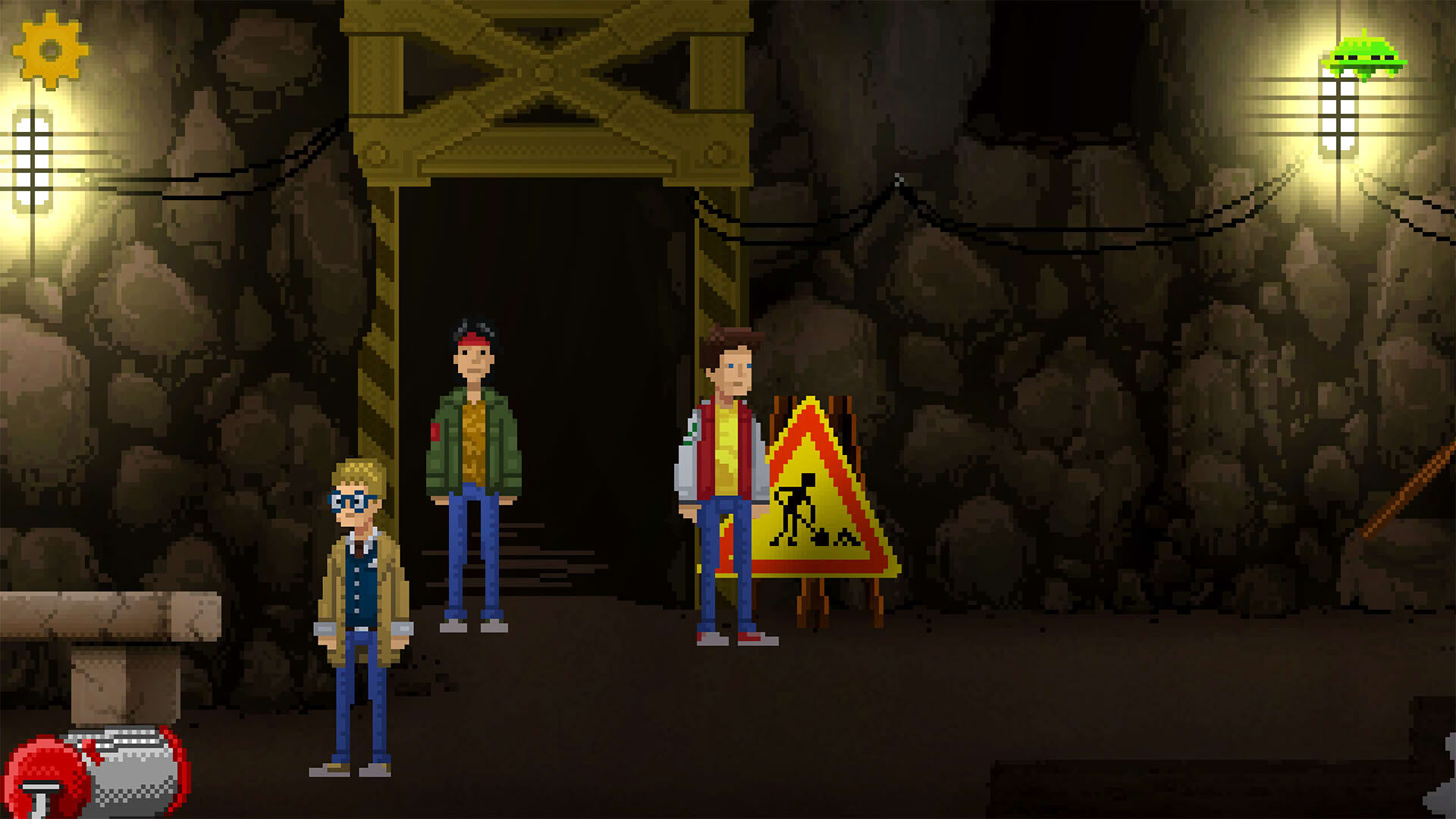 Screenshot for Unusual Findings