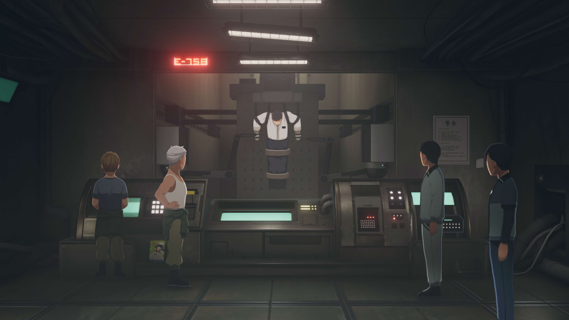 Screenshot for Minds Beneath Us