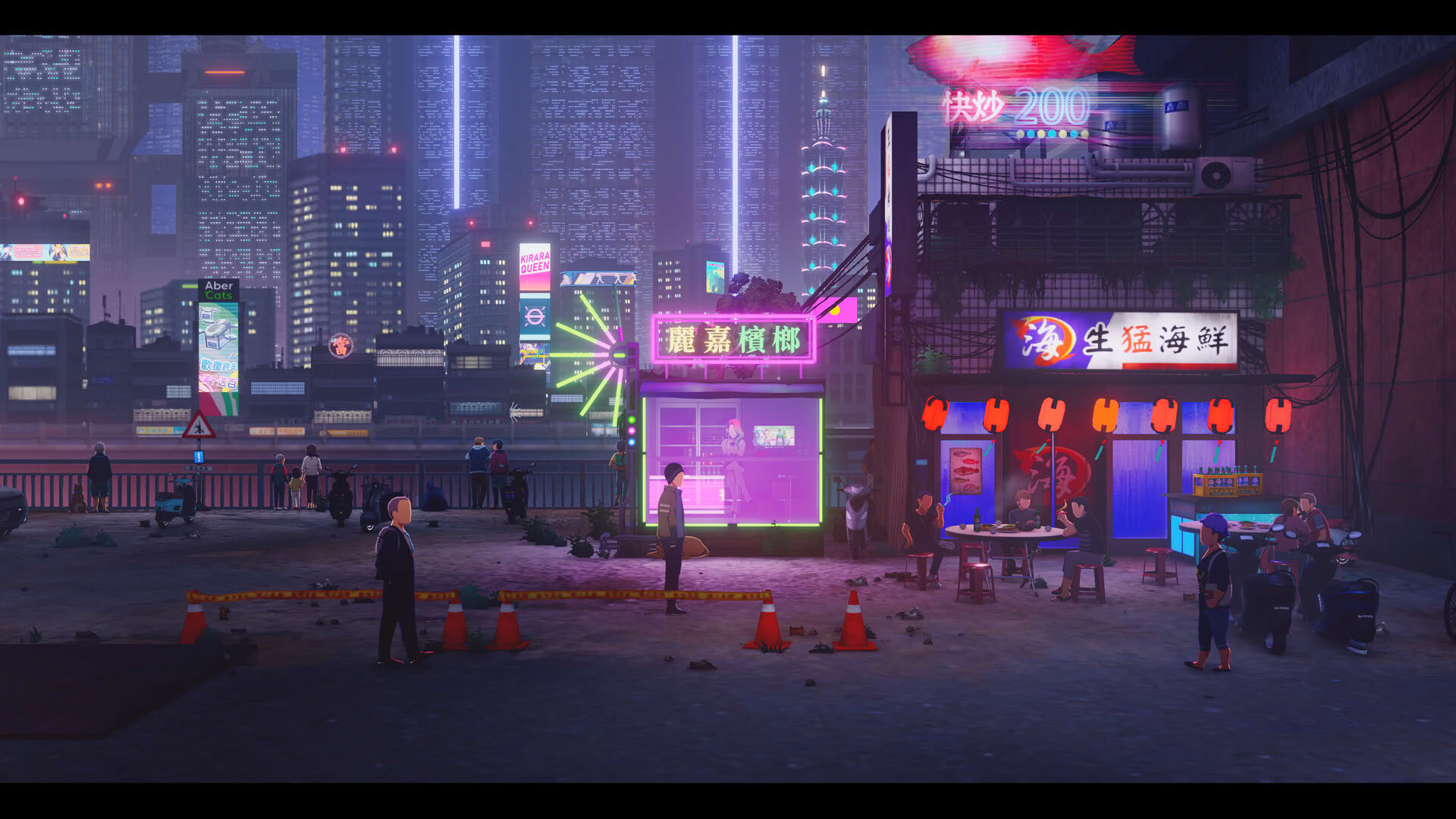 Screenshot for Minds Beneath Us