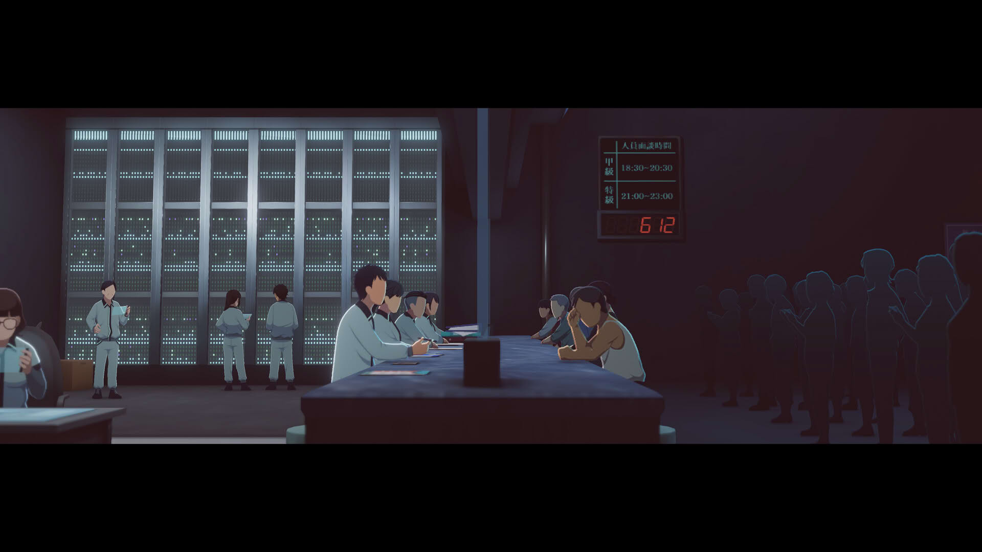 Screenshot for Minds Beneath Us