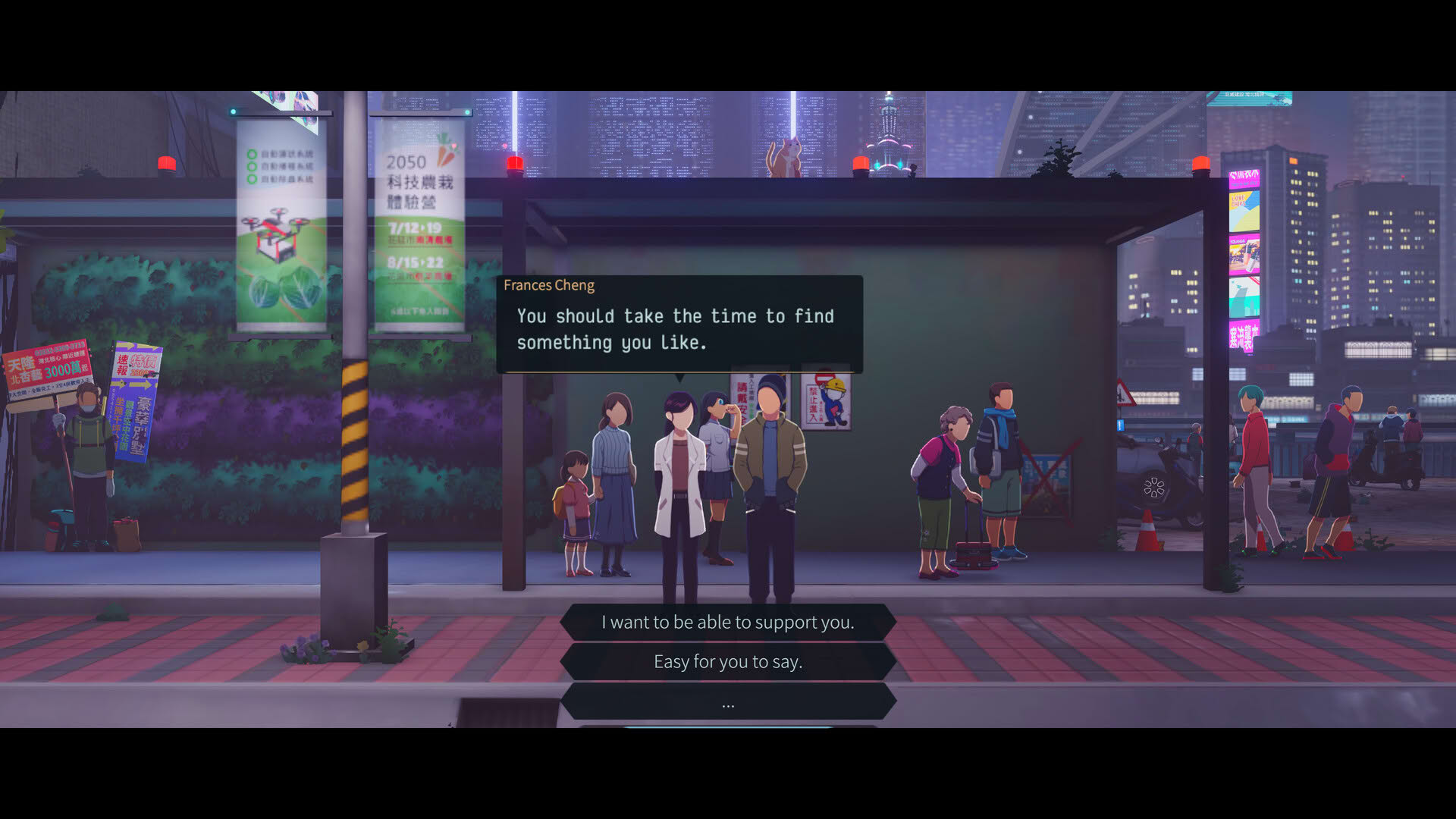 Screenshot for Minds Beneath Us