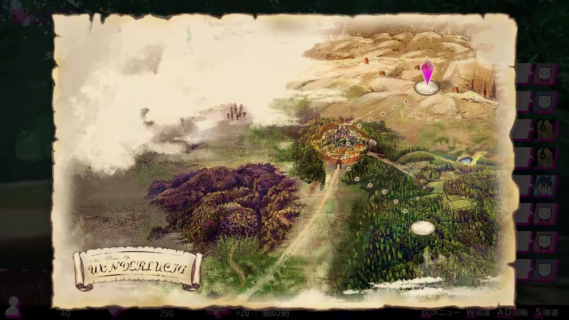 Screenshot for Live in Dungeon