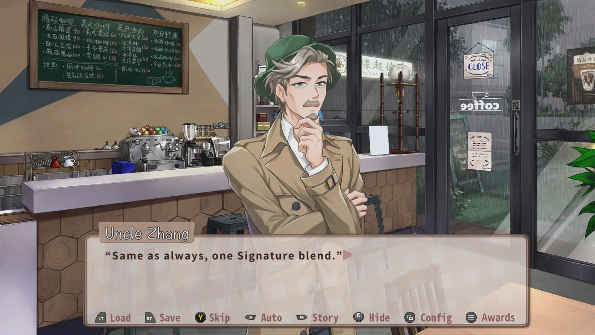 Screenshot for Sunny Cafe
