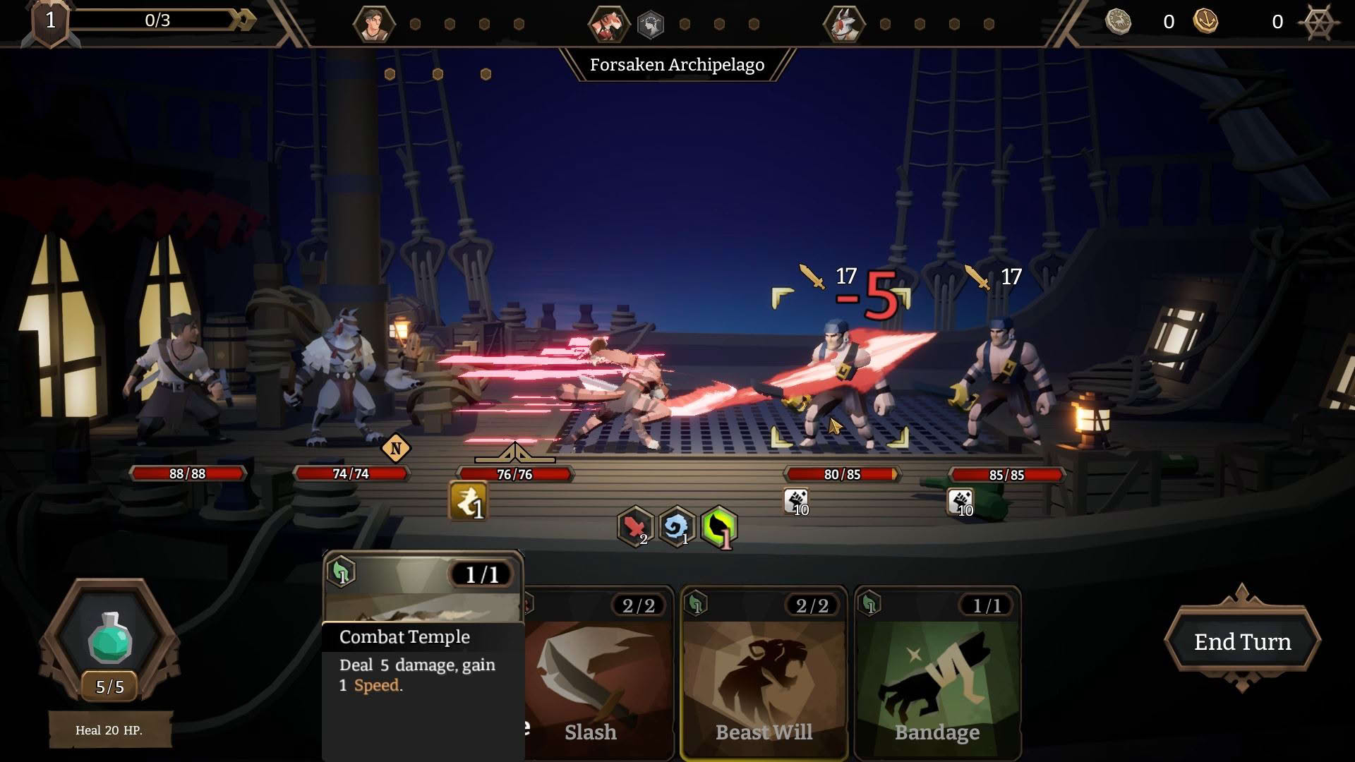 Screenshot for Sea Horizon