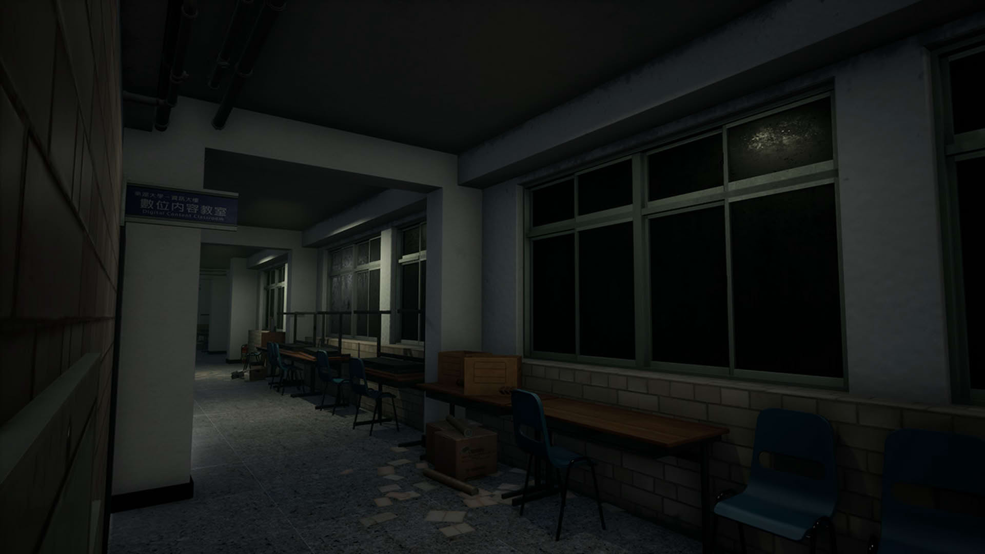 Screenshot for The Bridge Curse: Road to Salvation