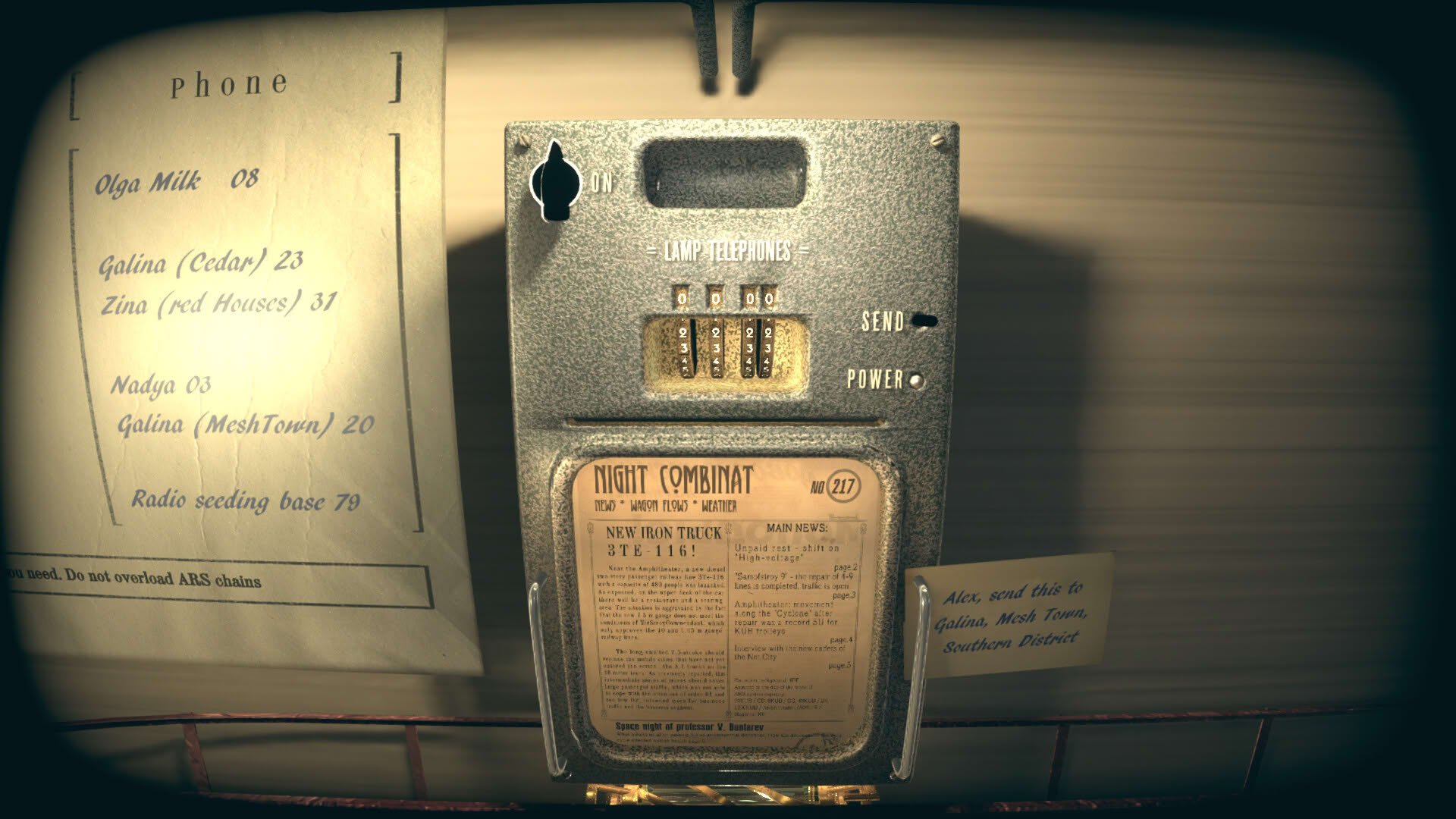 Screenshot for Pnevmo-Capsula: Domiki
