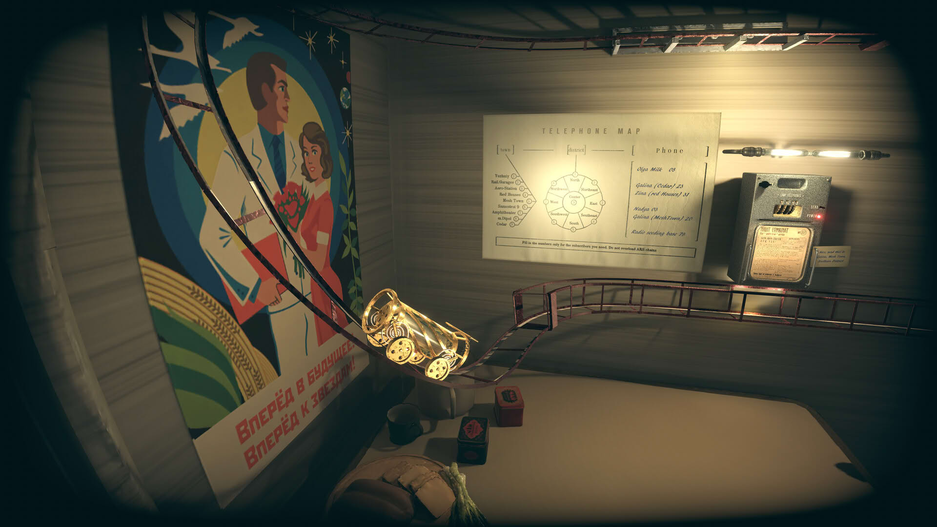Screenshot for Pnevmo-Capsula: Domiki