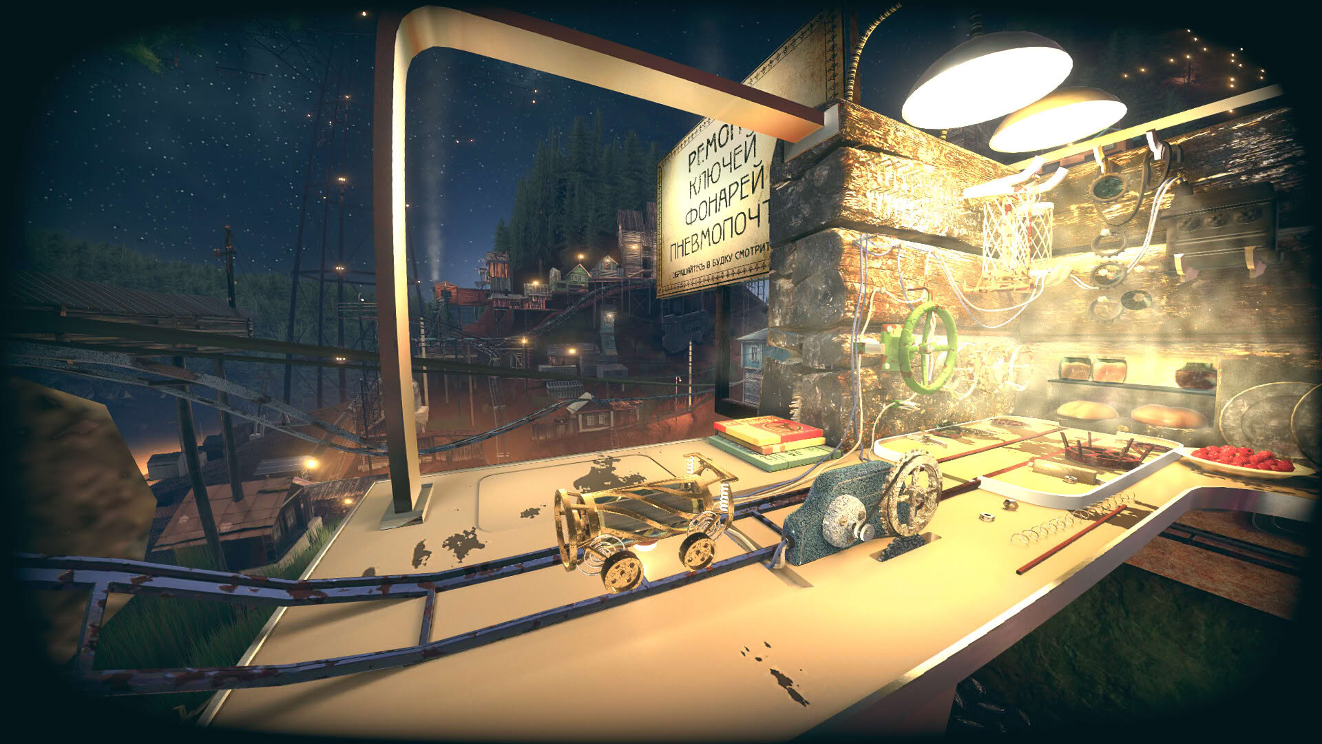 Screenshot for Pnevmo-Capsula: Domiki