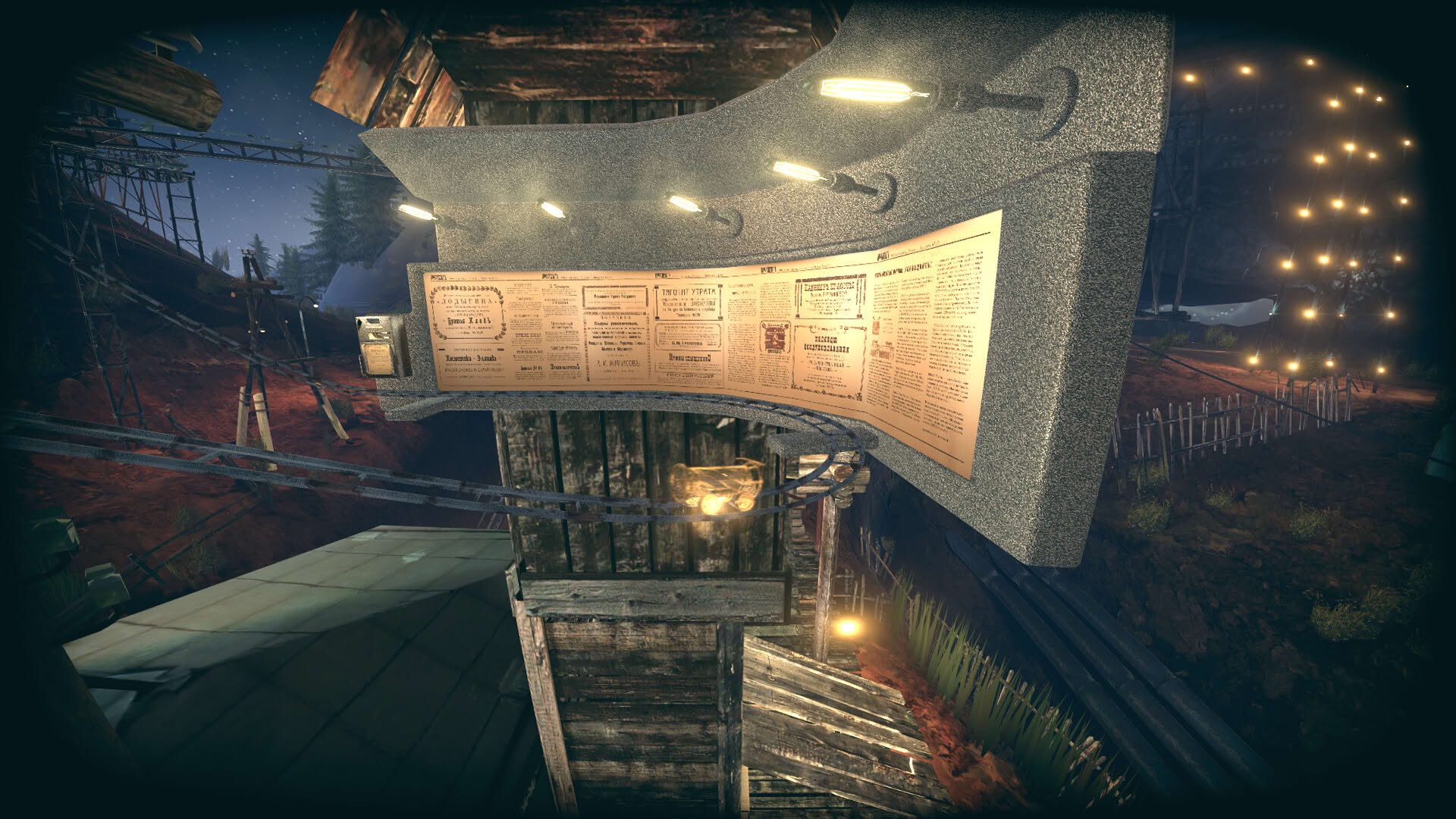 Screenshot for Pnevmo-Capsula: Domiki