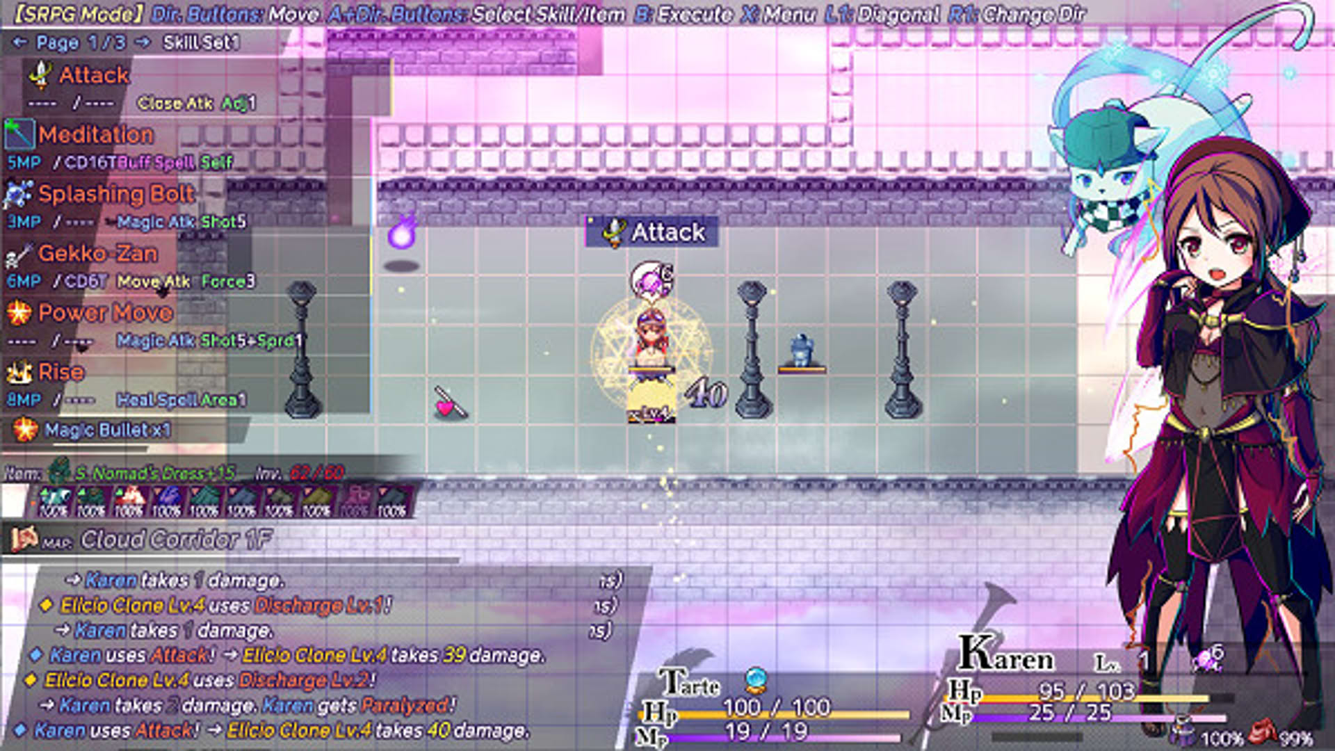 Screenshot for Absented Age: Squarebound