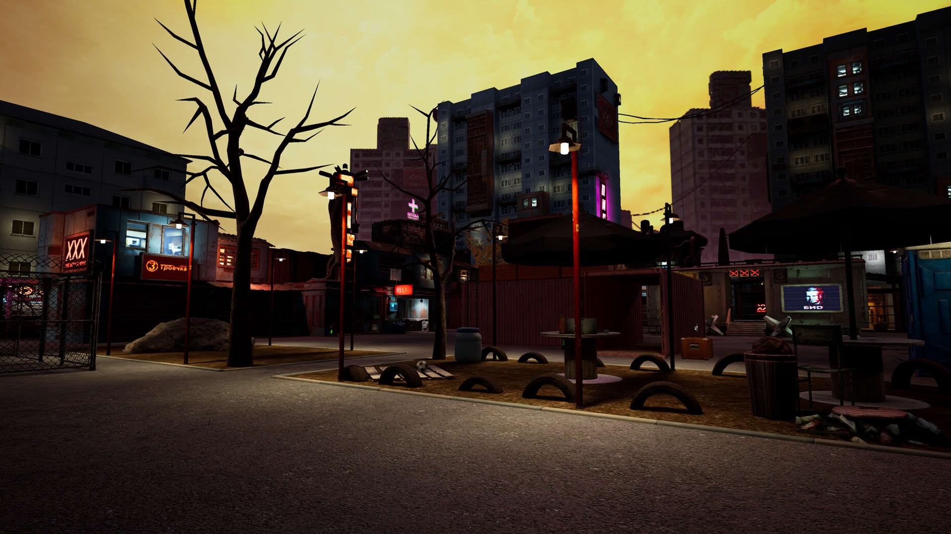 Screenshot for Federation77