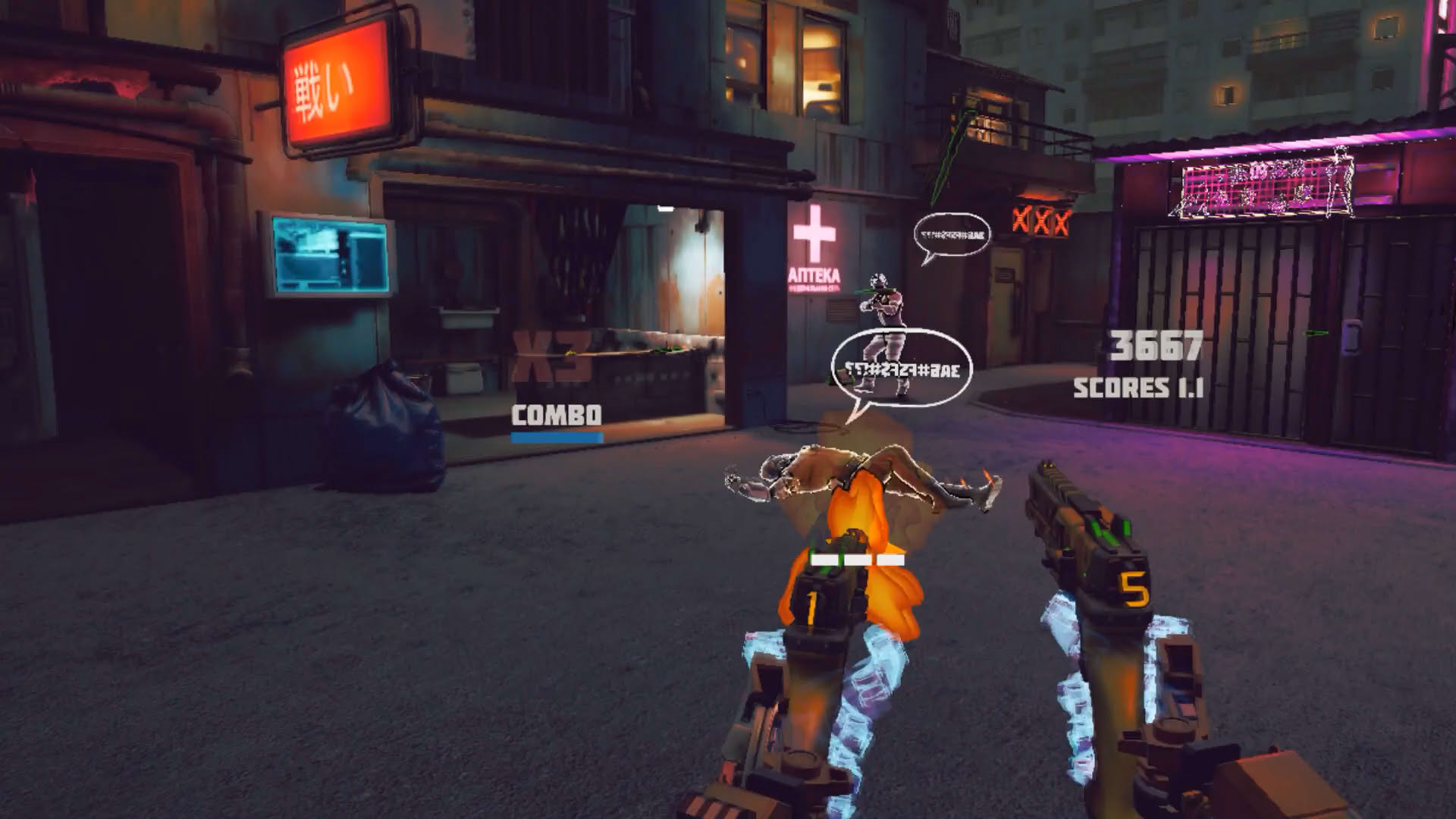 Screenshot for Federation77