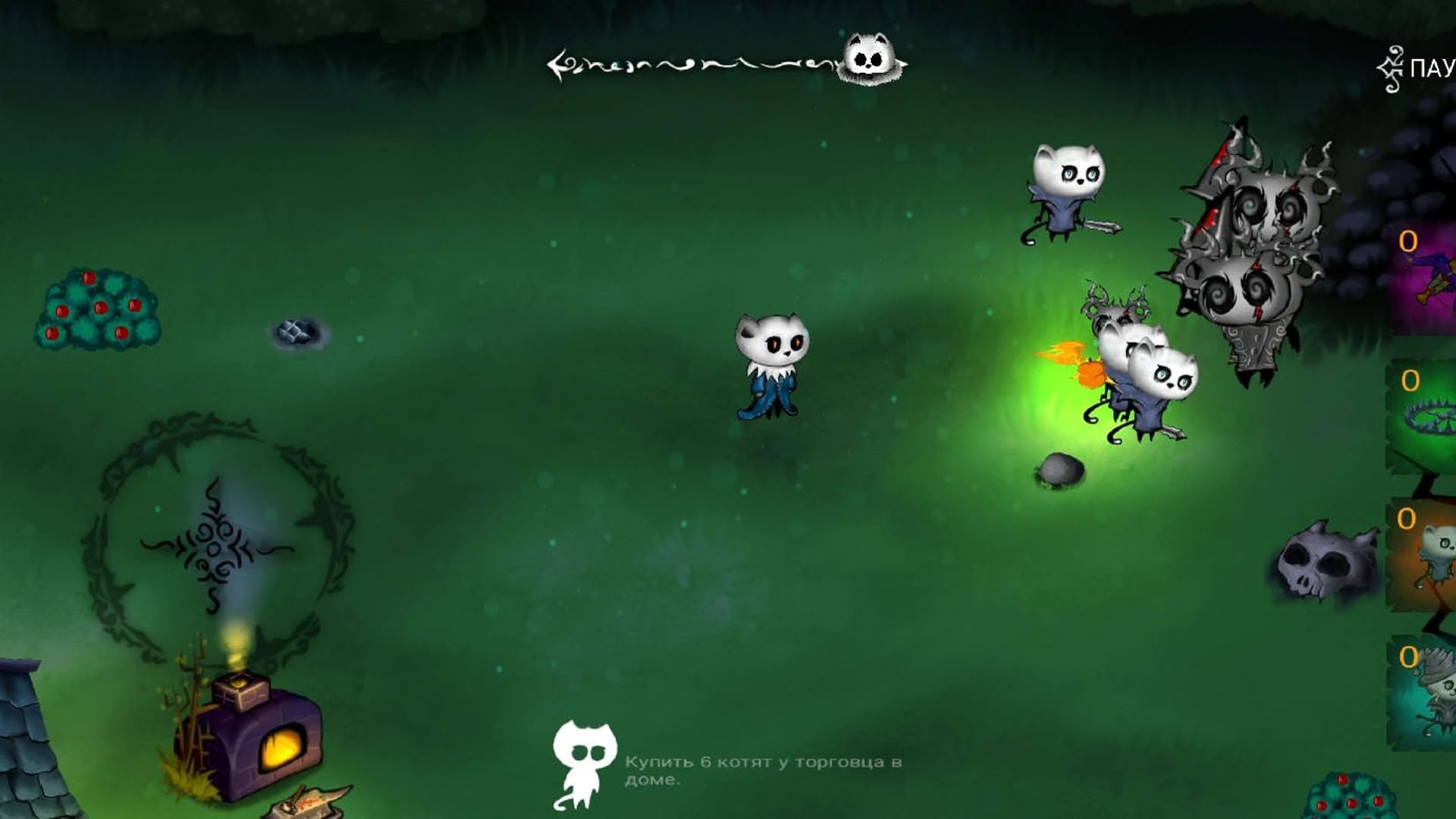 Screenshot for Cats Warriors
