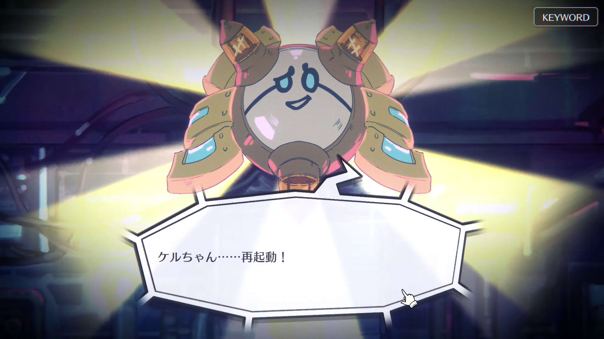 Screenshot for Eden.schemata();