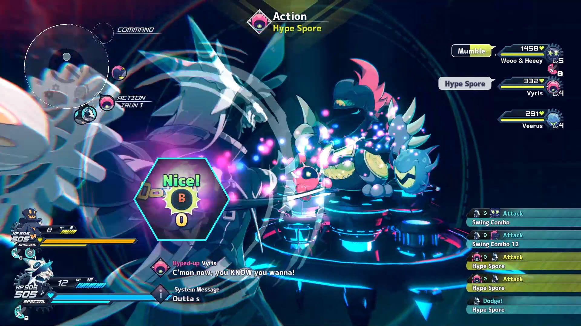 Screenshot for iii: Revolving Wonderland