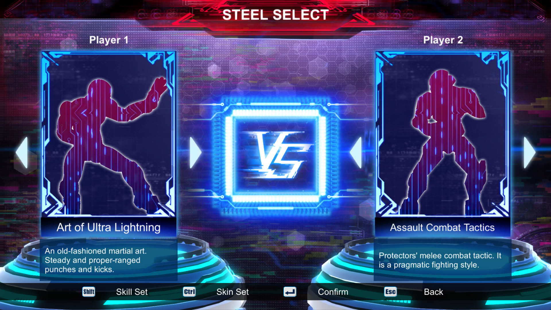 Screenshot for Fight of Steel: Infinity Warrior