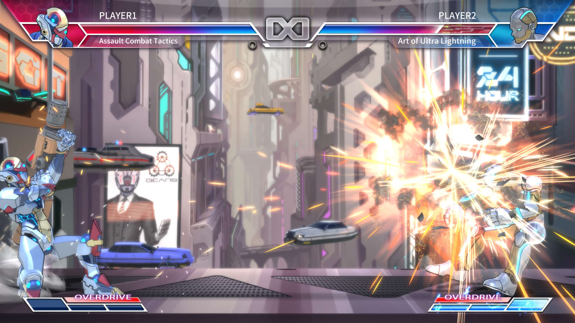 Screenshot for Fight of Steel: Infinity Warrior