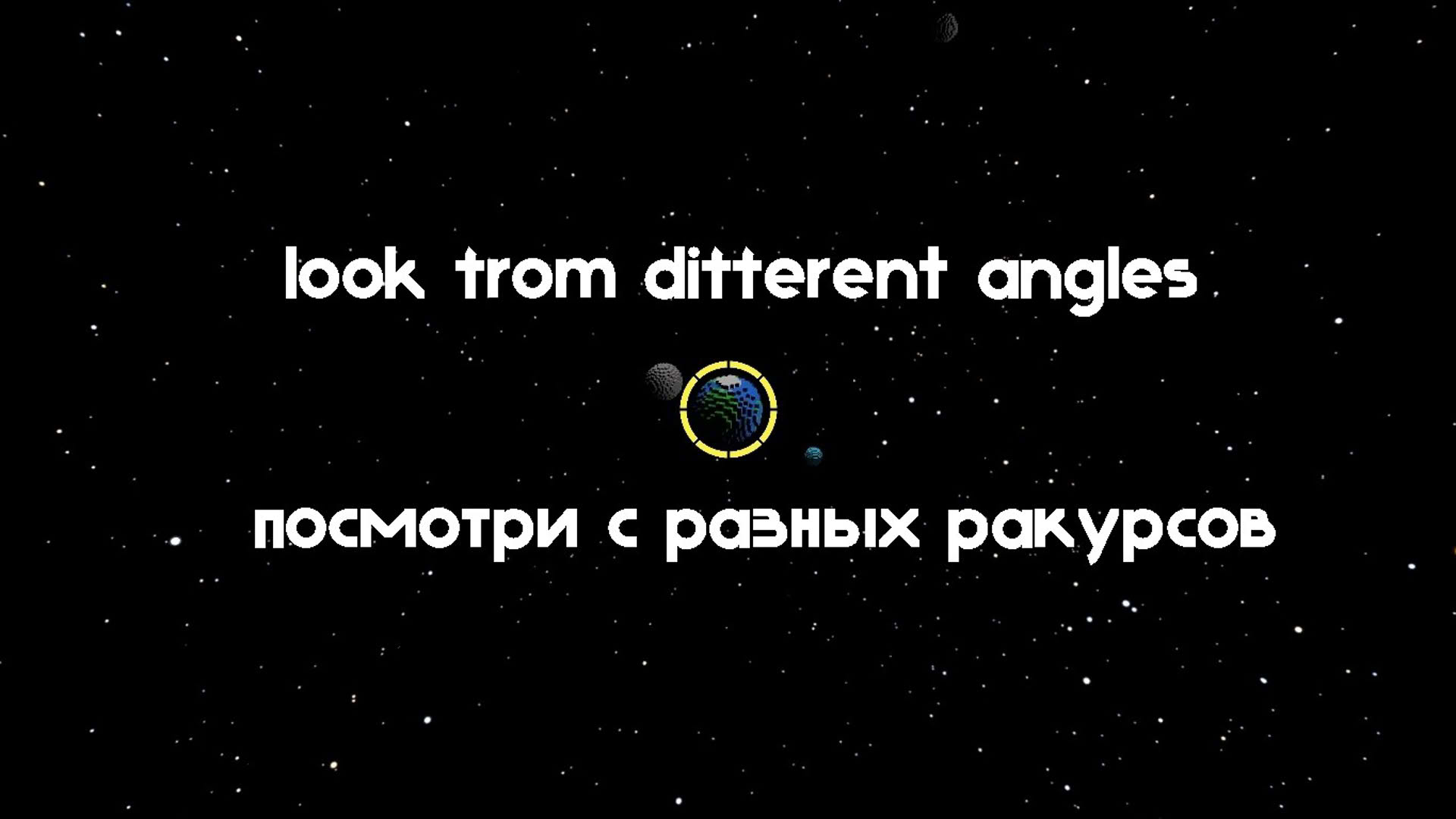 Screenshot for Starsation