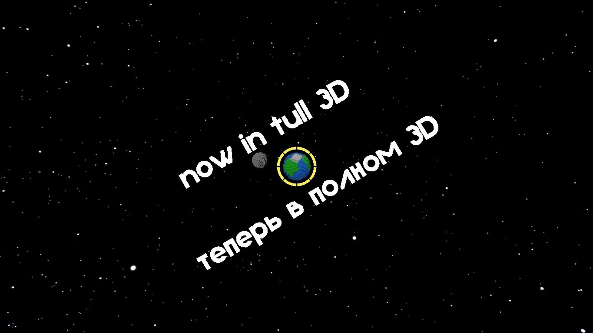 Screenshot for Starsation