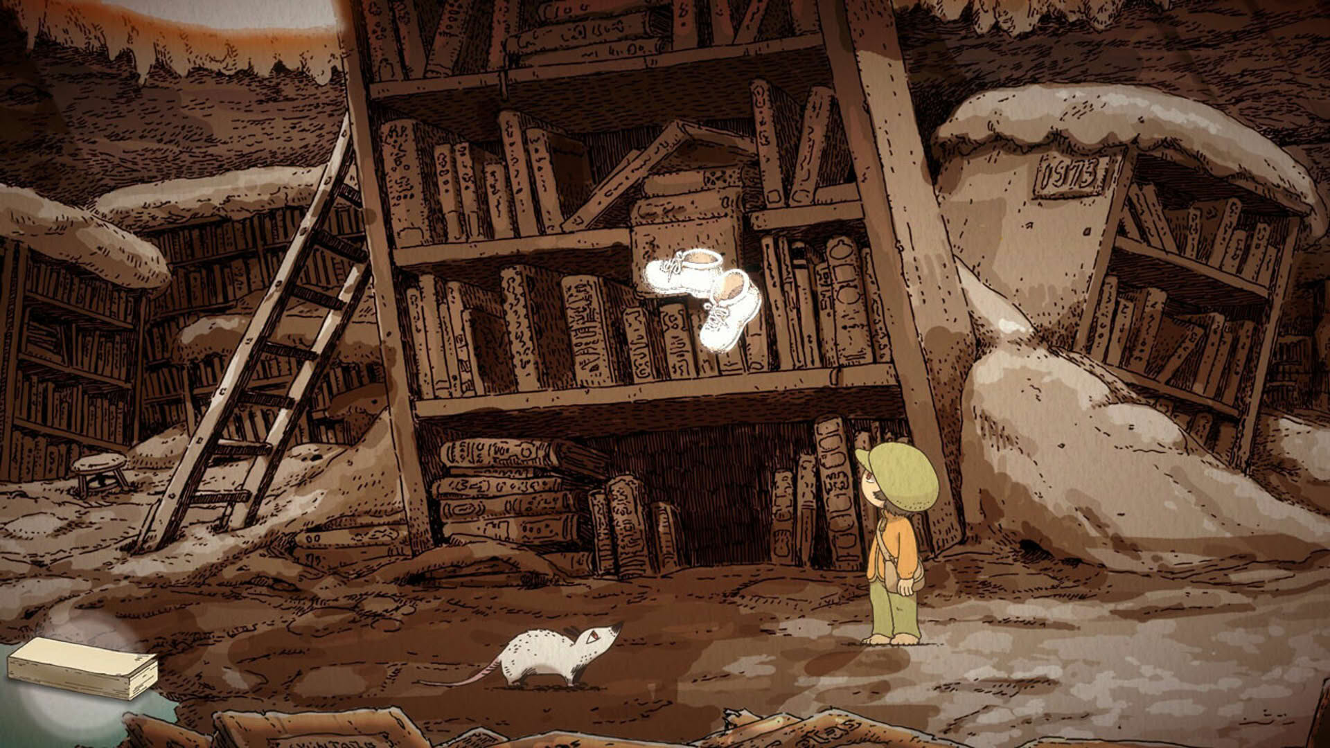 Screenshot for Ou