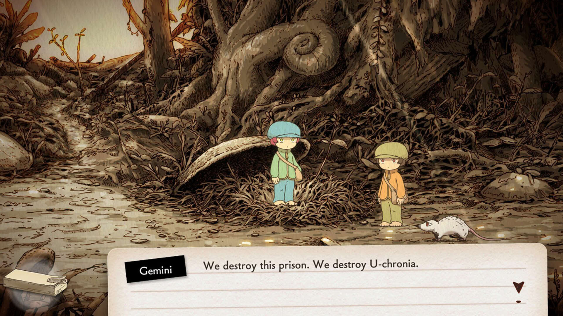 Screenshot for Ou