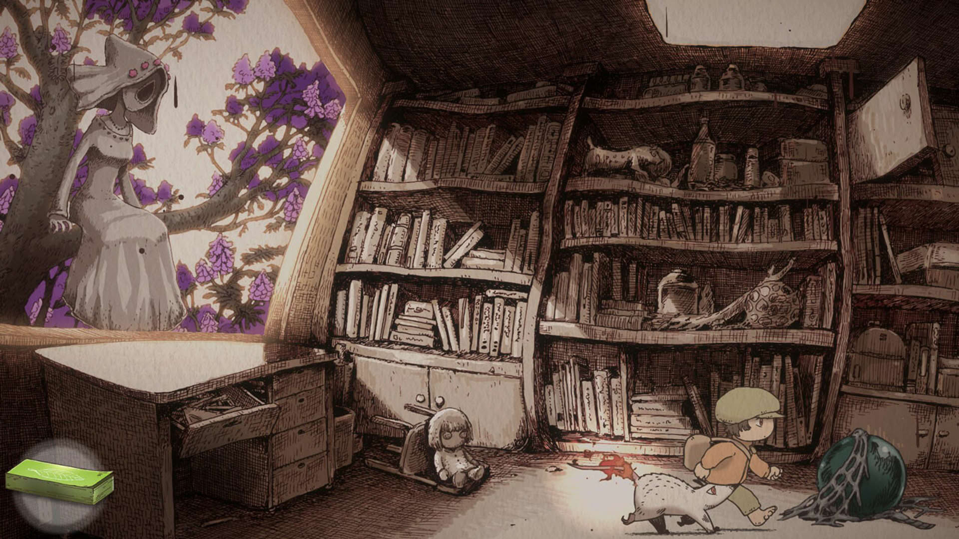 Screenshot for Ou