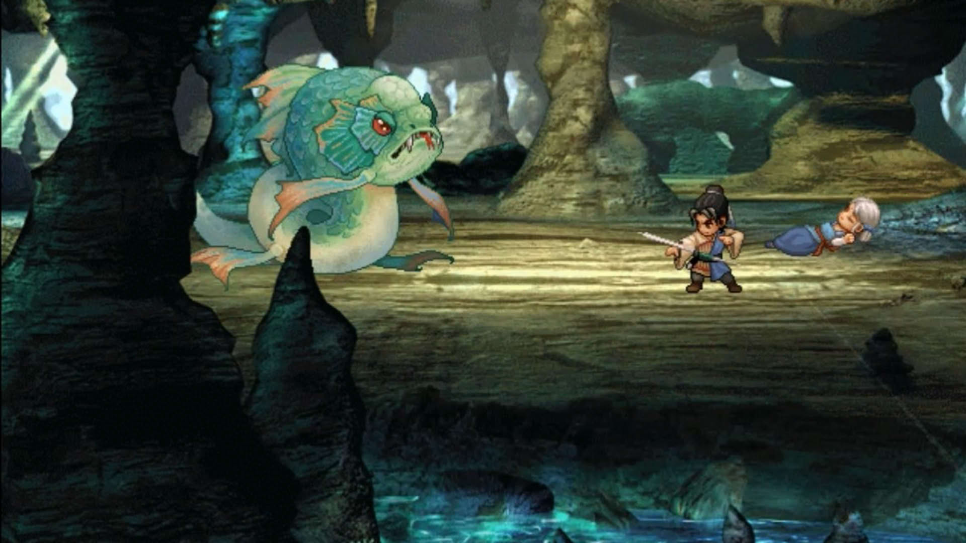 Screenshot for Xuan-Yuan Sword 3: The Scar of the Sky