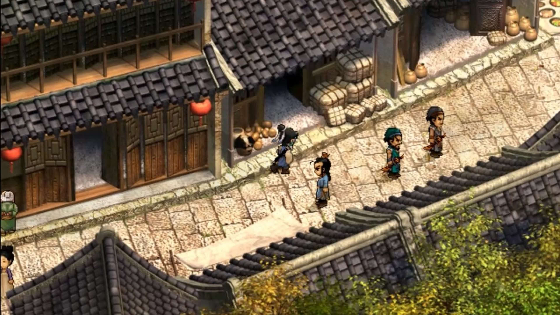 Screenshot for Xuan-Yuan Sword 3: The Scar of the Sky