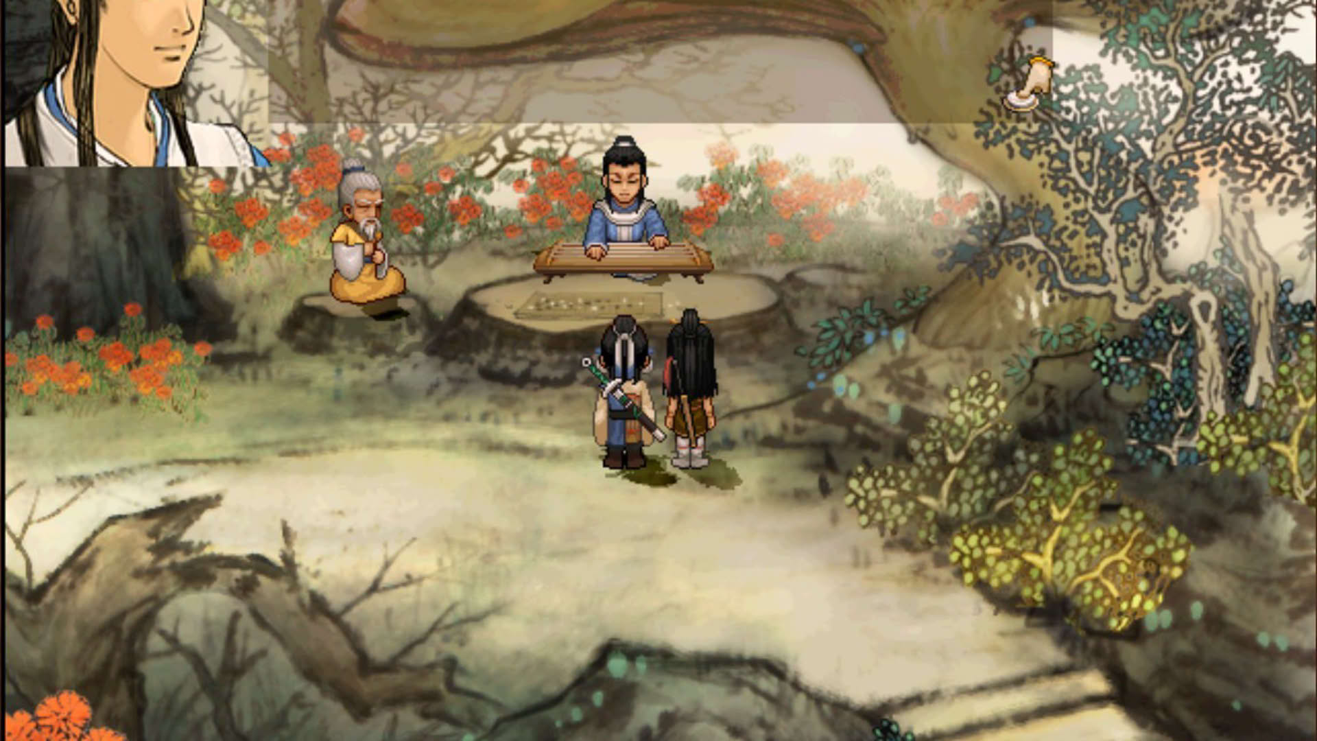 Screenshot for Xuan-Yuan Sword 3: The Scar of the Sky