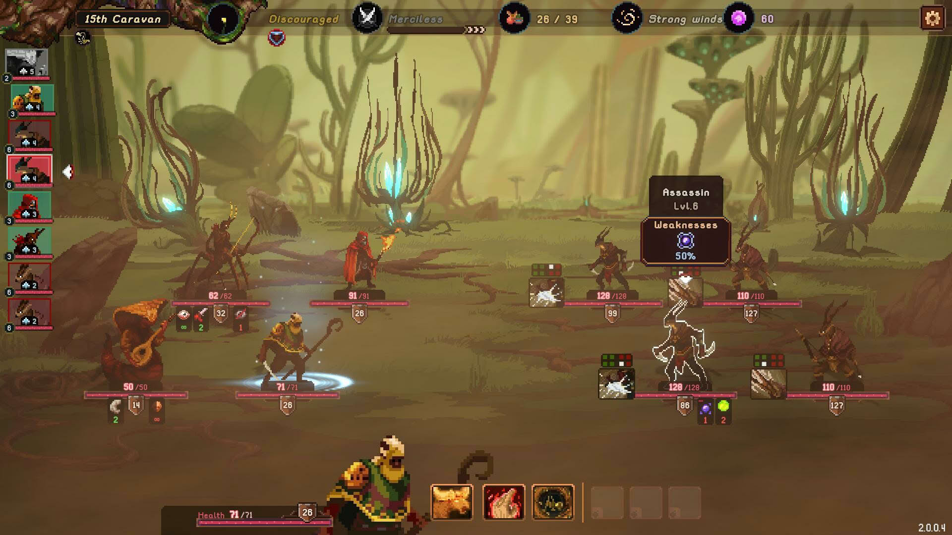 Screenshot for Sandwalkers