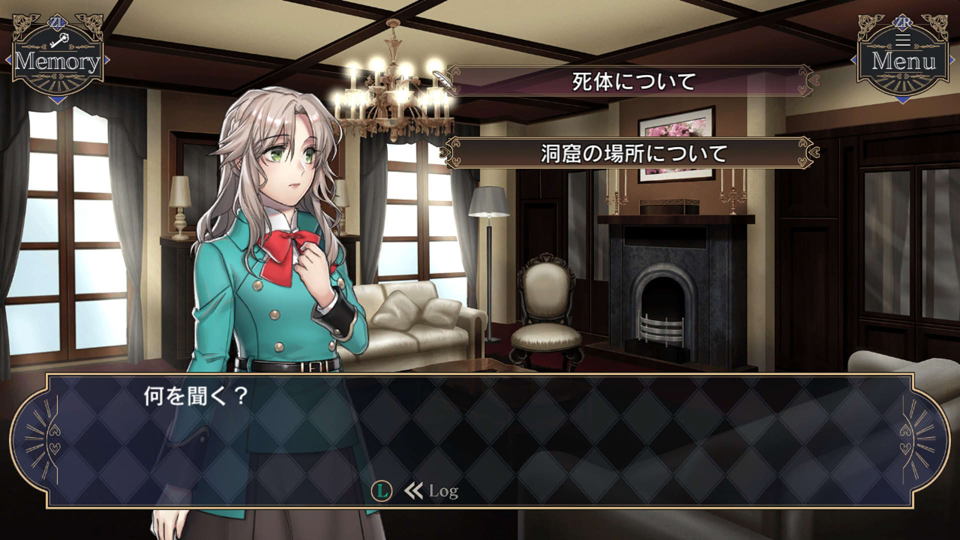Screenshot for Shoujo Shuryou no Suiri Ryouiki: Kogane Shima no Mitsuyaku