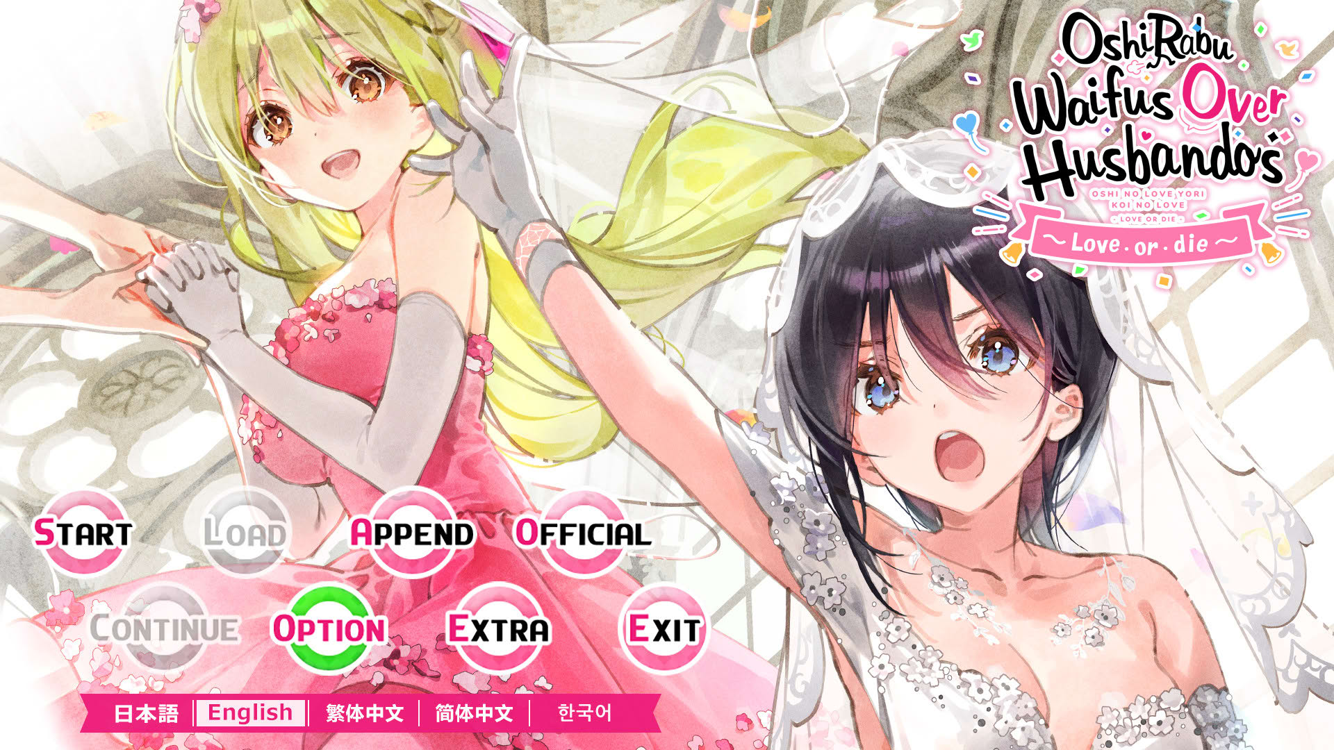 Screenshot for OshiRabu: Waifus Over Husbandos - Love or Die