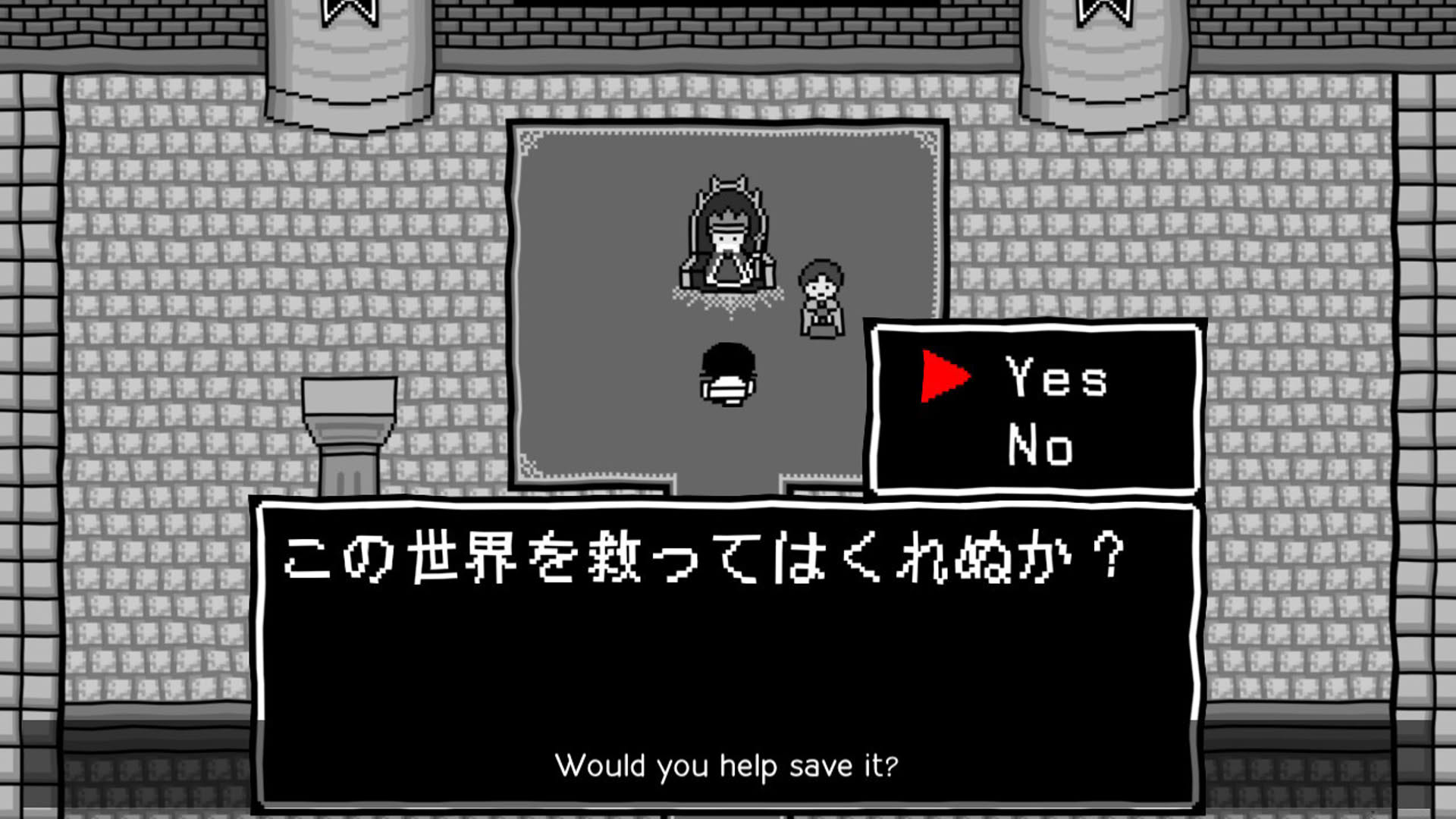 Screenshot for Kuukiyomi 3: Consider It More and More!! - Father to Son