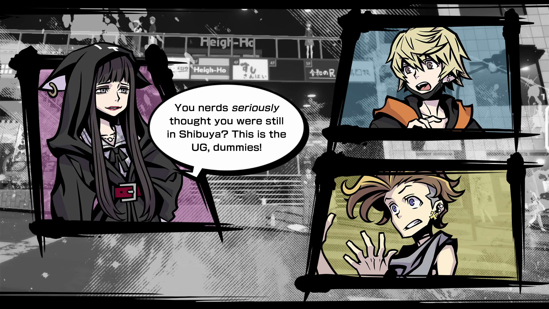 Screenshot for NEO: The World Ends with You