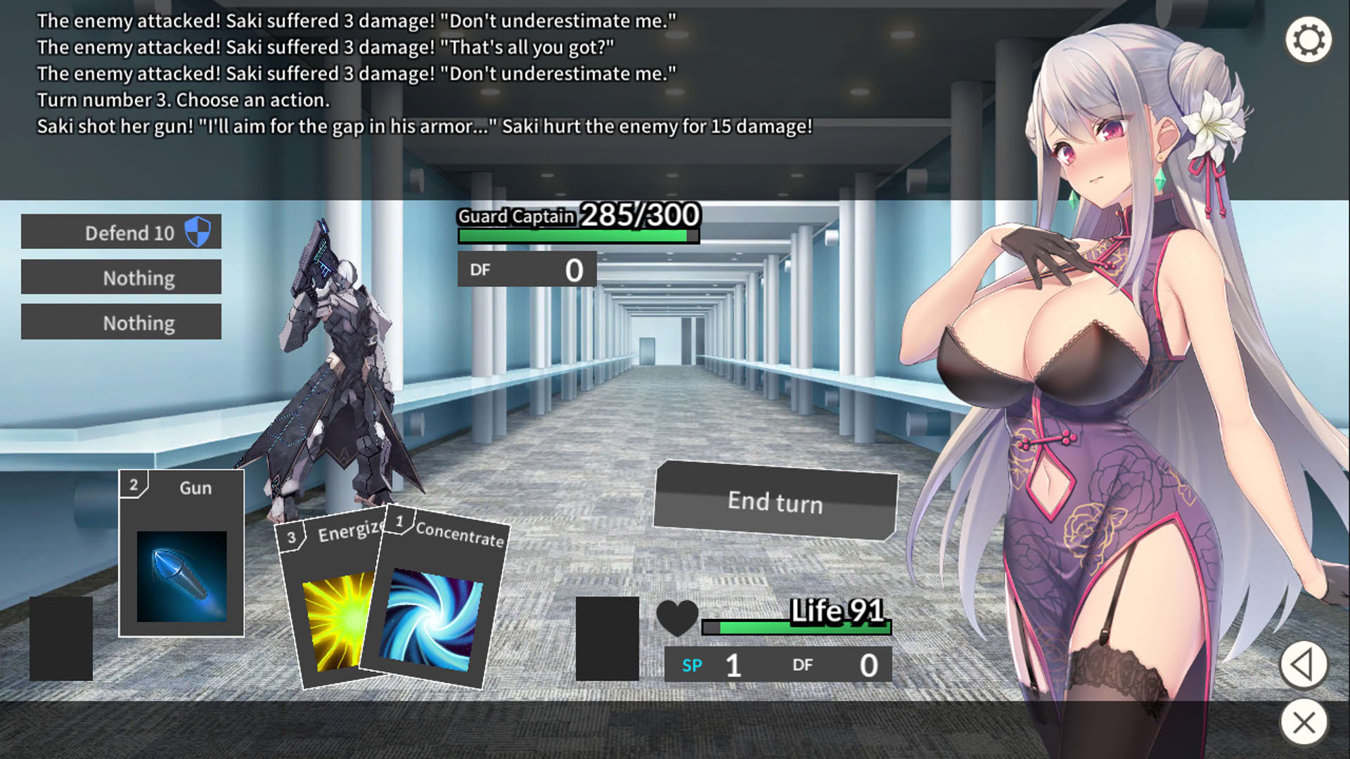 Screenshot for UndercoverAgent