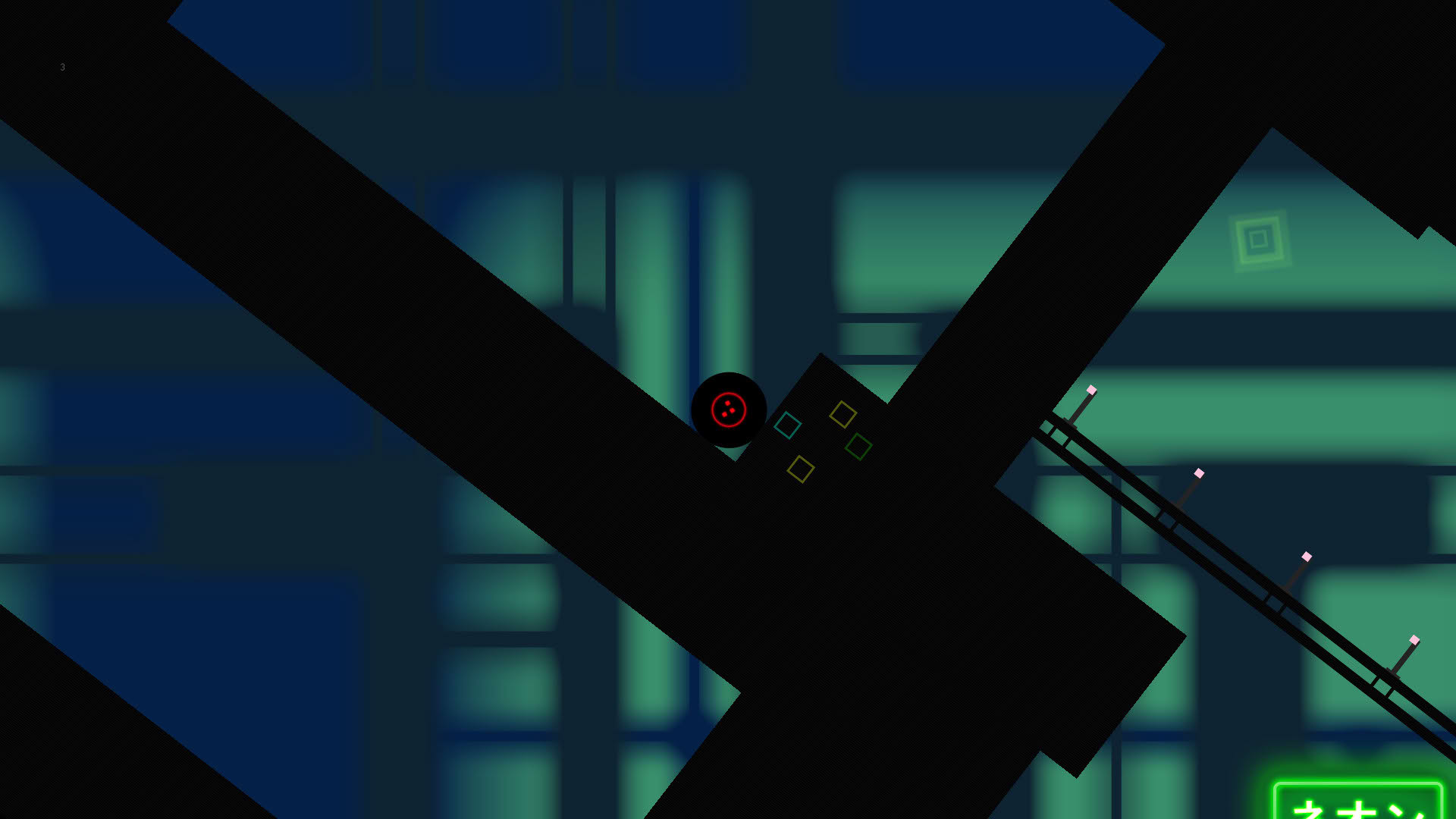 Screenshot for Huge