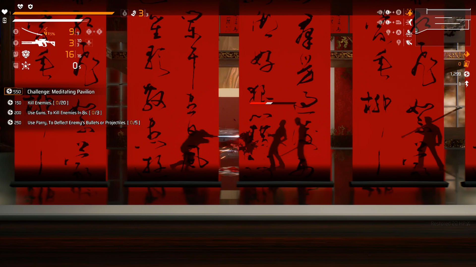 Screenshot for Loopmancer