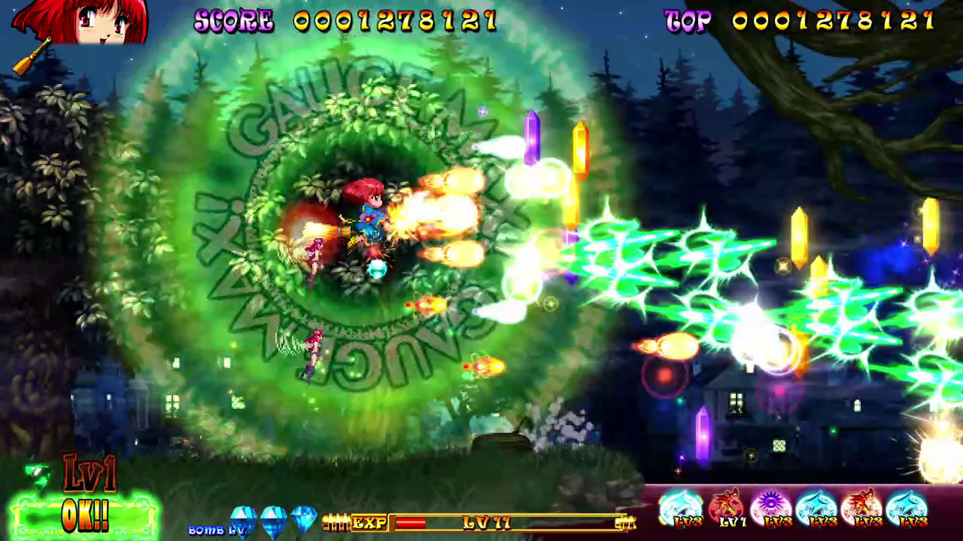 Screenshot for Cotton Reboot!