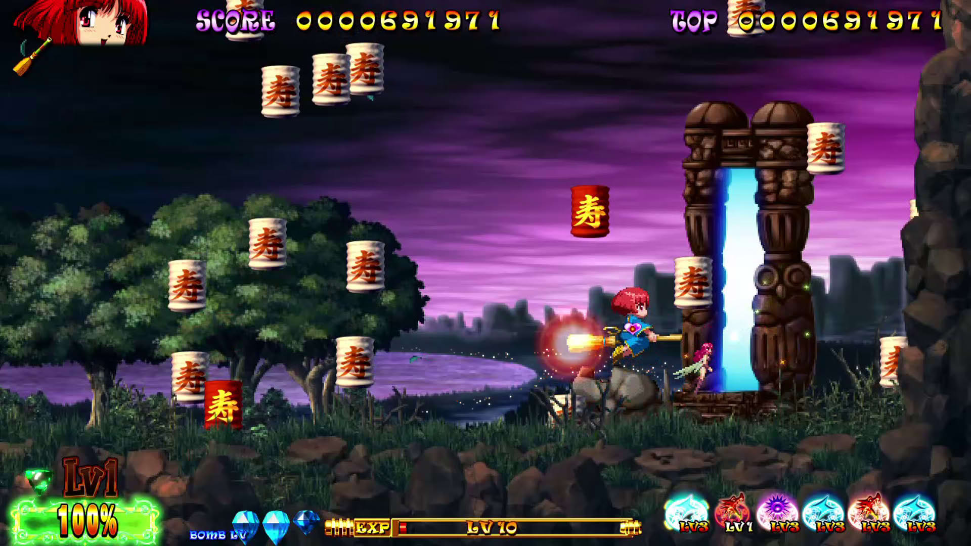 Screenshot for Cotton Reboot!