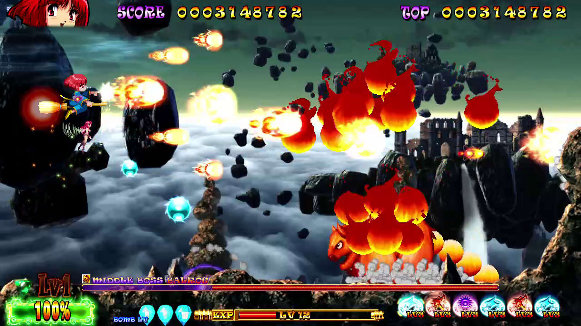 Screenshot for Cotton Reboot!