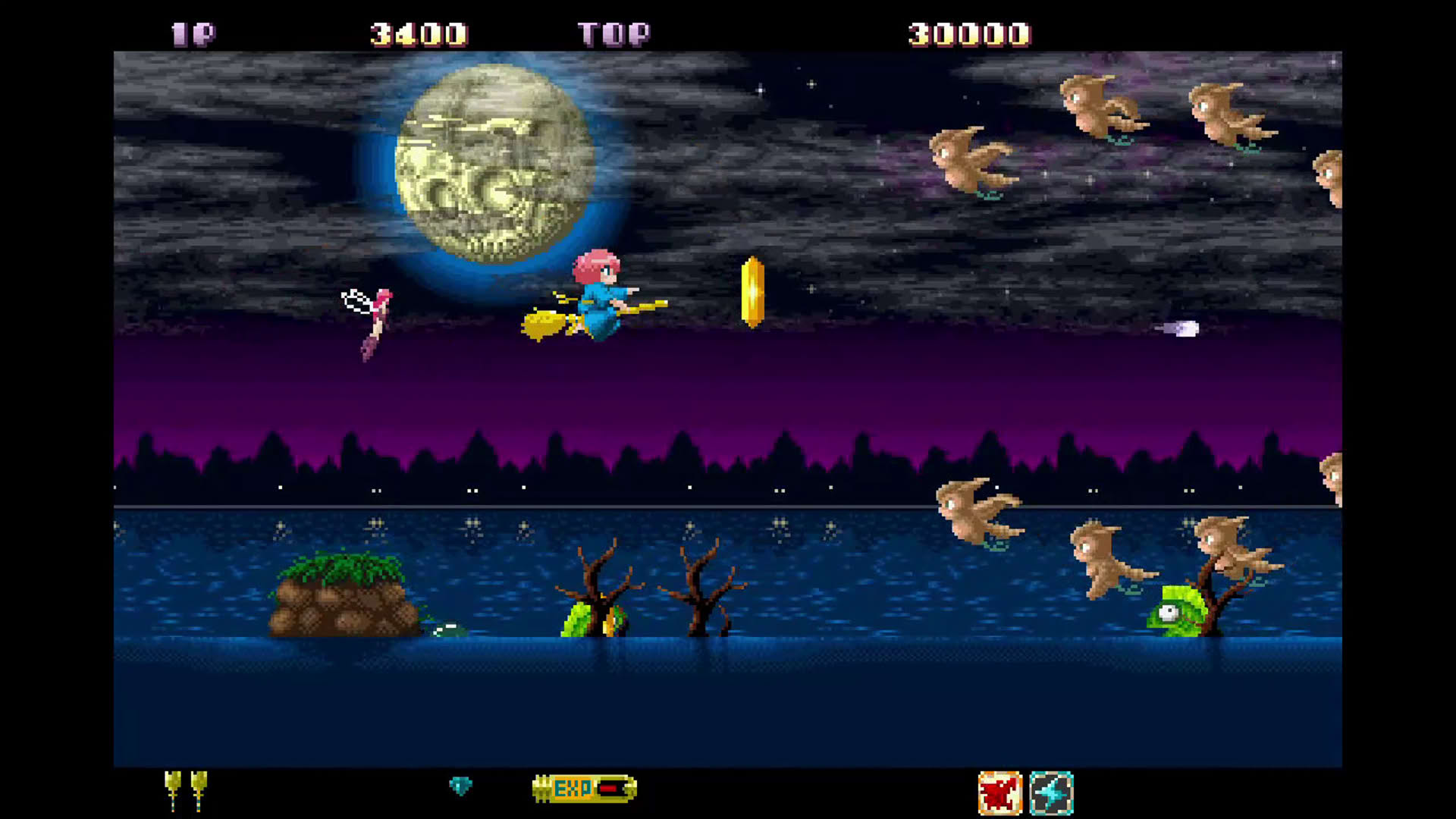 Screenshot for Cotton Reboot!