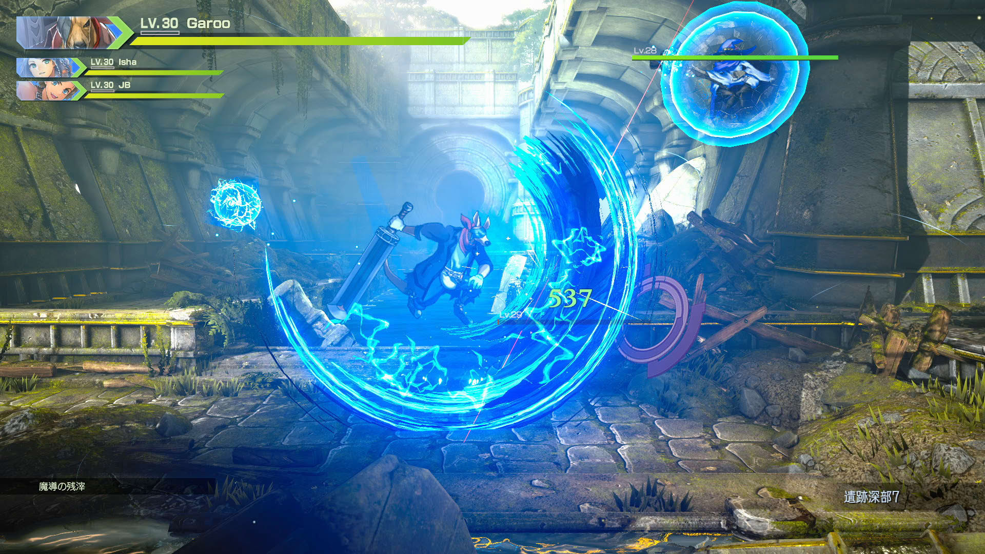 Screenshot for Eiyuden Chronicle: Rising
