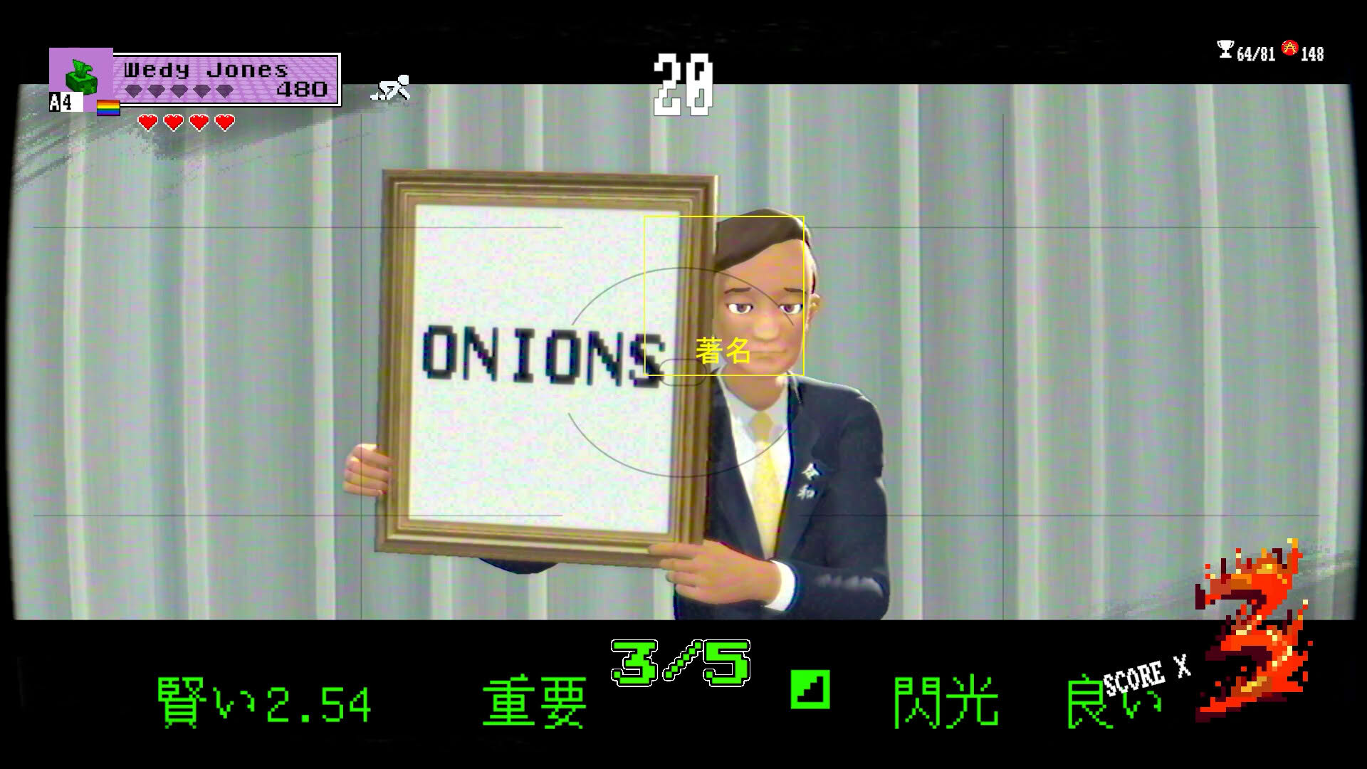 Screenshot for Press A For Achievements