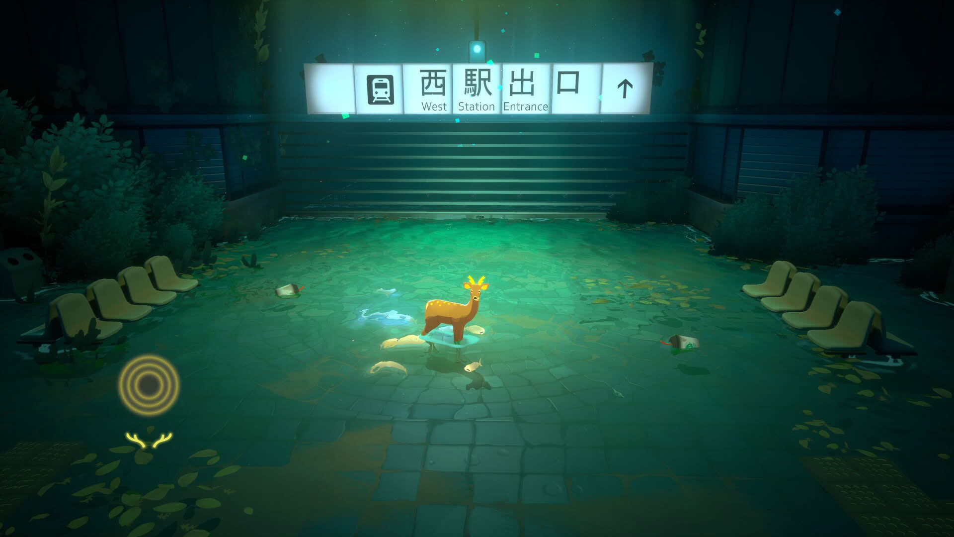 Screenshot for Way to the Woods