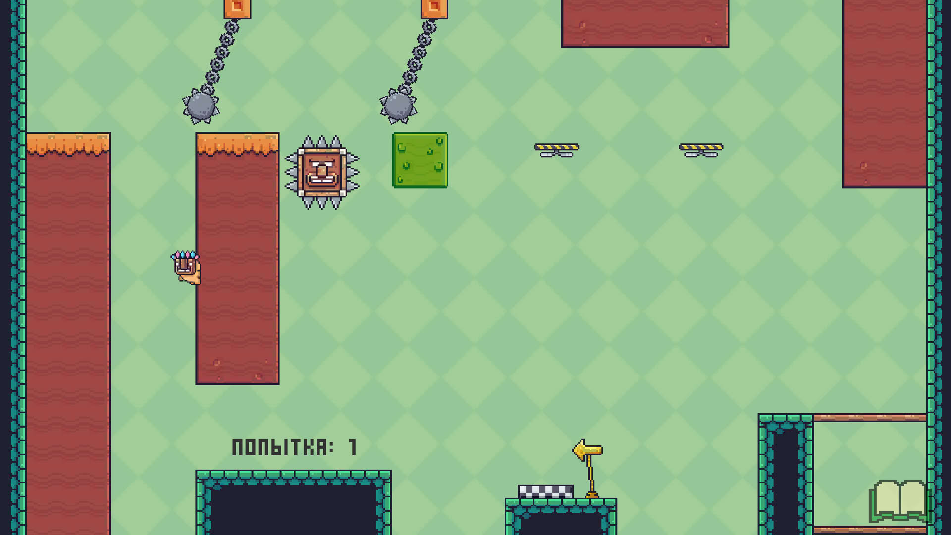 Screenshot for Hoples