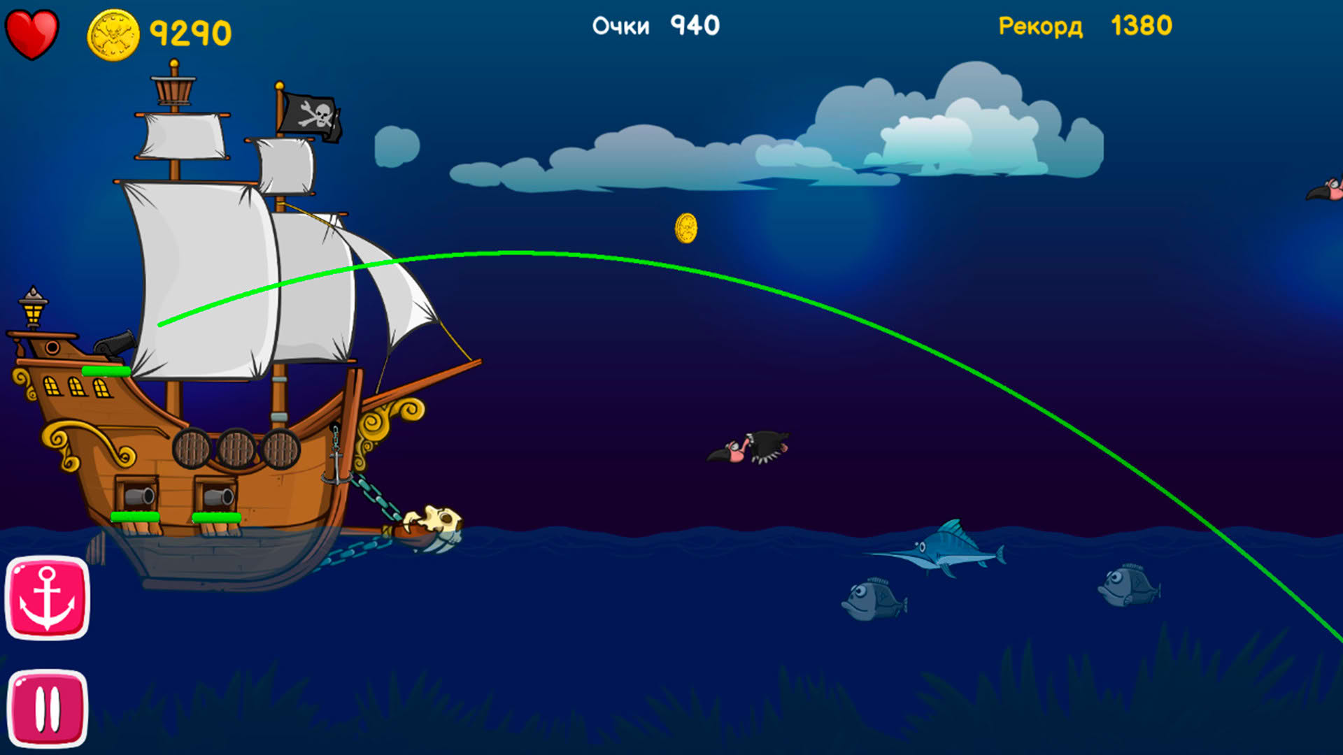 Screenshot for Salt and Sails