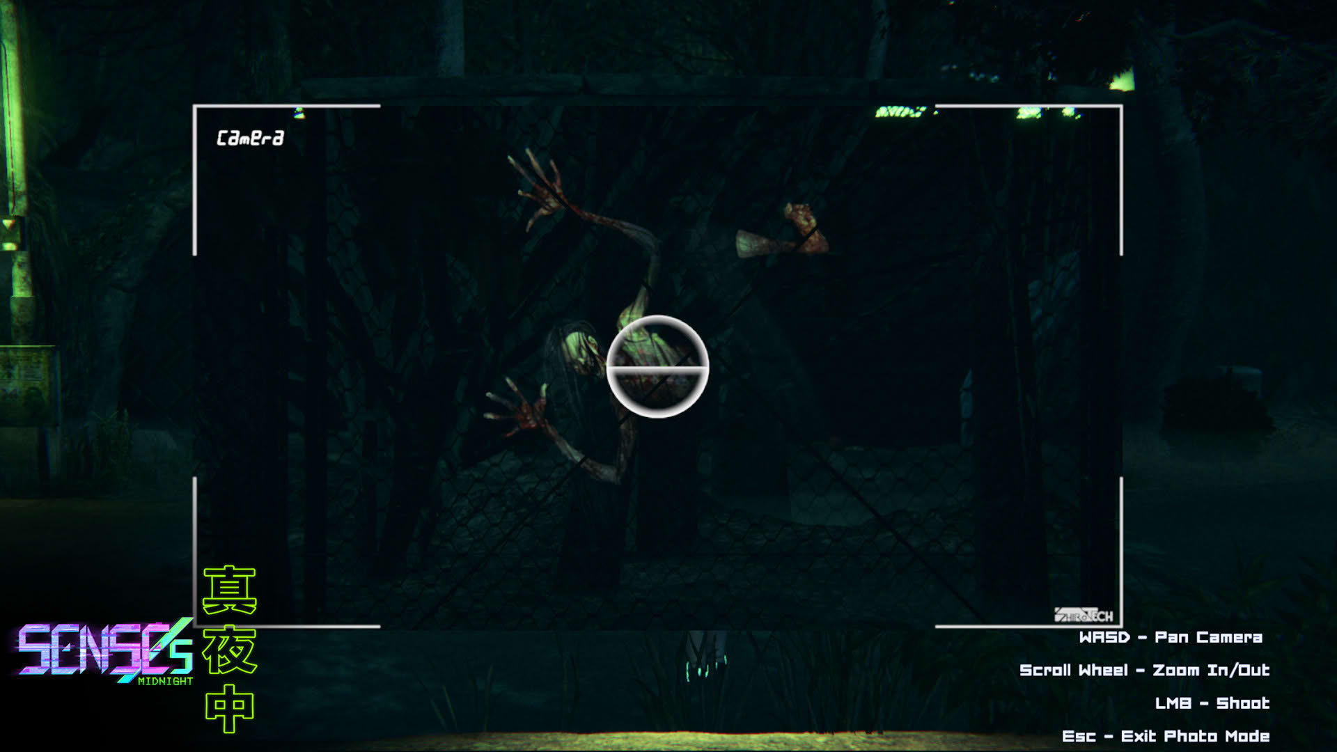 Screenshot for Senses: Midnight