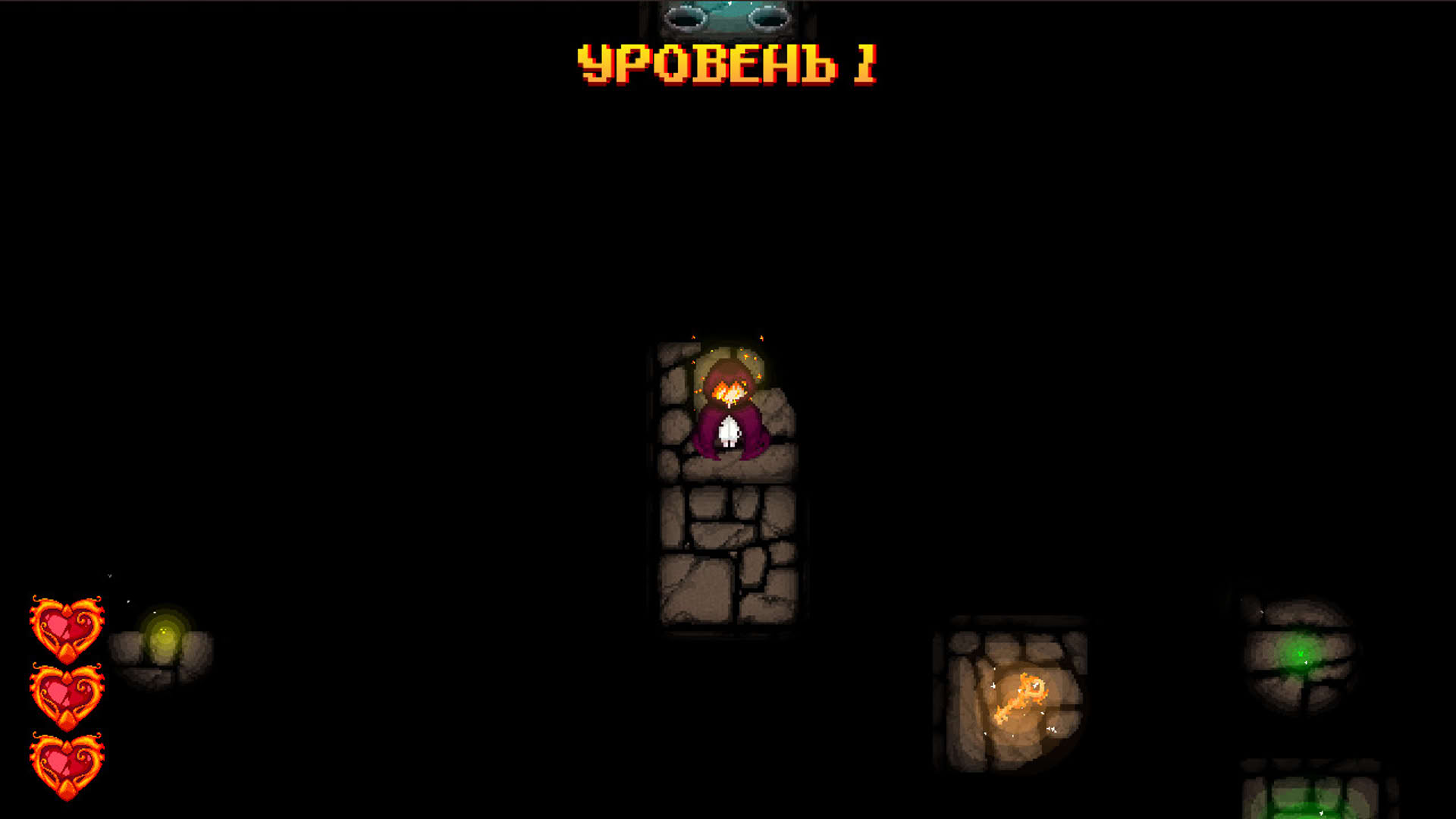Screenshot for Fire and Dungeon